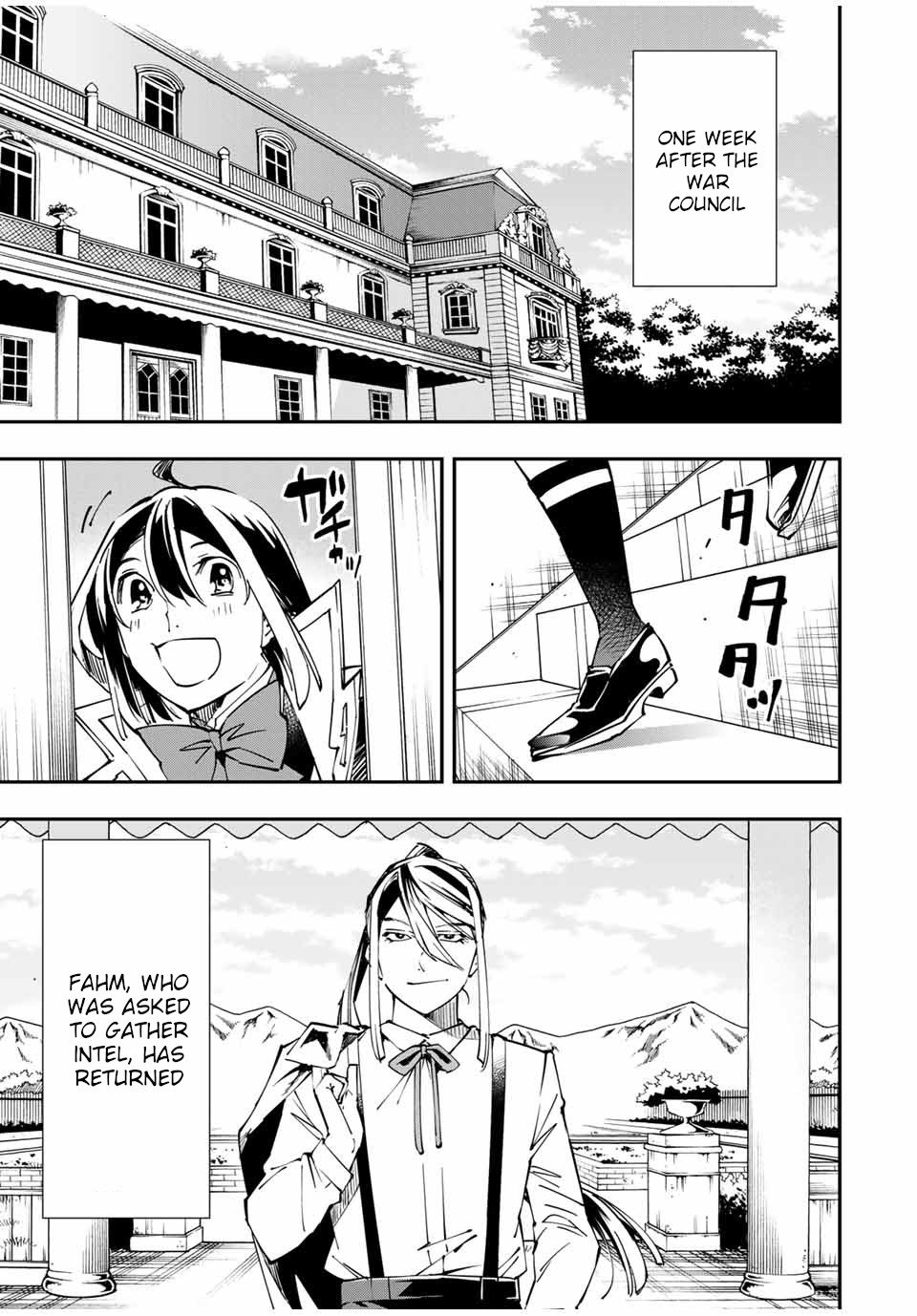 Tensei Kizoku, Kantei Skill de Nariagaru ~Jakushou Ryouchi o Uketsuida node, Yuushuu na Jinzai o Fuyashiteitara, Saikyou Ryouchi ni Natteta~ chapter 51 page 19