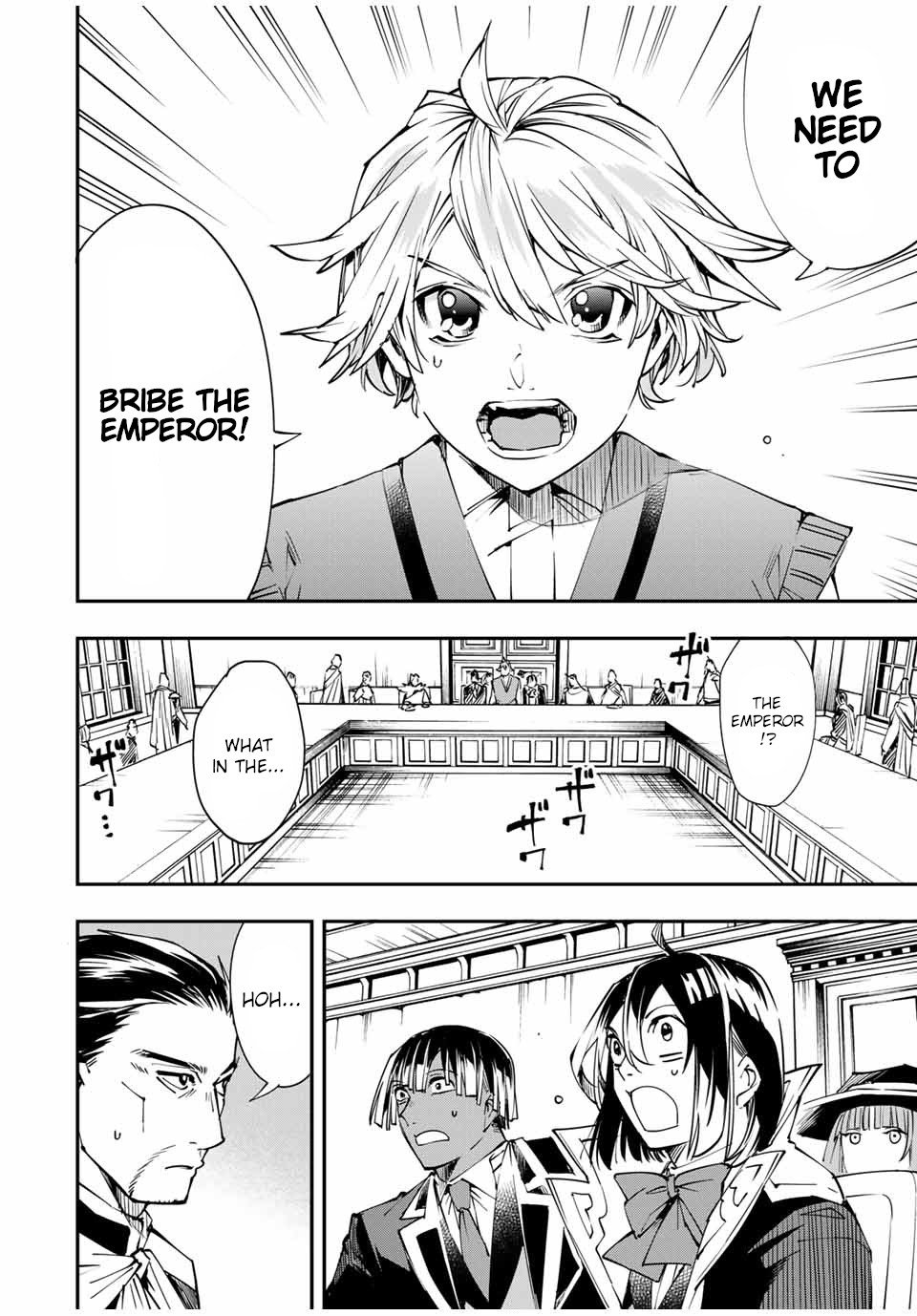 Tensei Kizoku, Kantei Skill de Nariagaru ~Jakushou Ryouchi o Uketsuida node, Yuushuu na Jinzai o Fuyashiteitara, Saikyou Ryouchi ni Natteta~ chapter 51 page 2