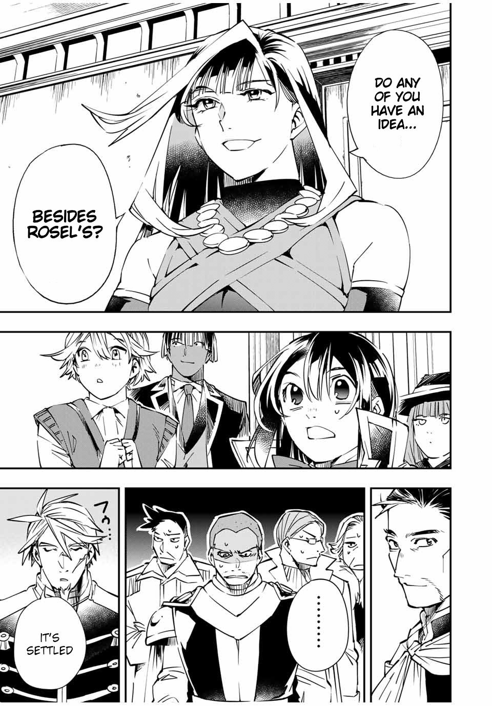 Tensei Kizoku, Kantei Skill de Nariagaru ~Jakushou Ryouchi o Uketsuida node, Yuushuu na Jinzai o Fuyashiteitara, Saikyou Ryouchi ni Natteta~ chapter 51 page 7