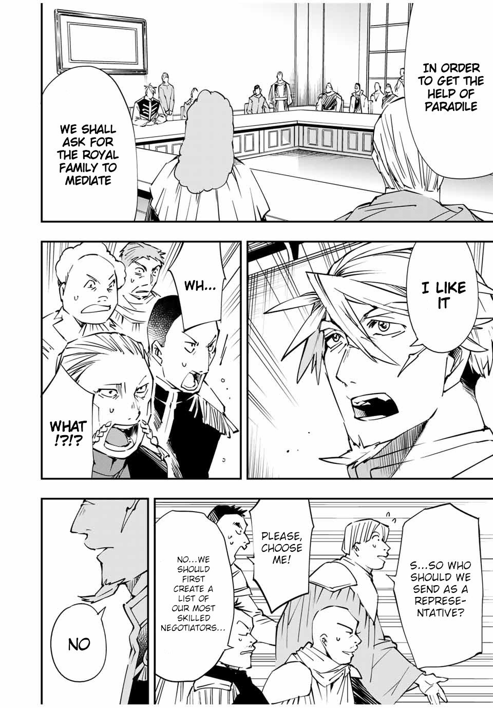 Tensei Kizoku, Kantei Skill de Nariagaru ~Jakushou Ryouchi o Uketsuida node, Yuushuu na Jinzai o Fuyashiteitara, Saikyou Ryouchi ni Natteta~ chapter 51 page 8