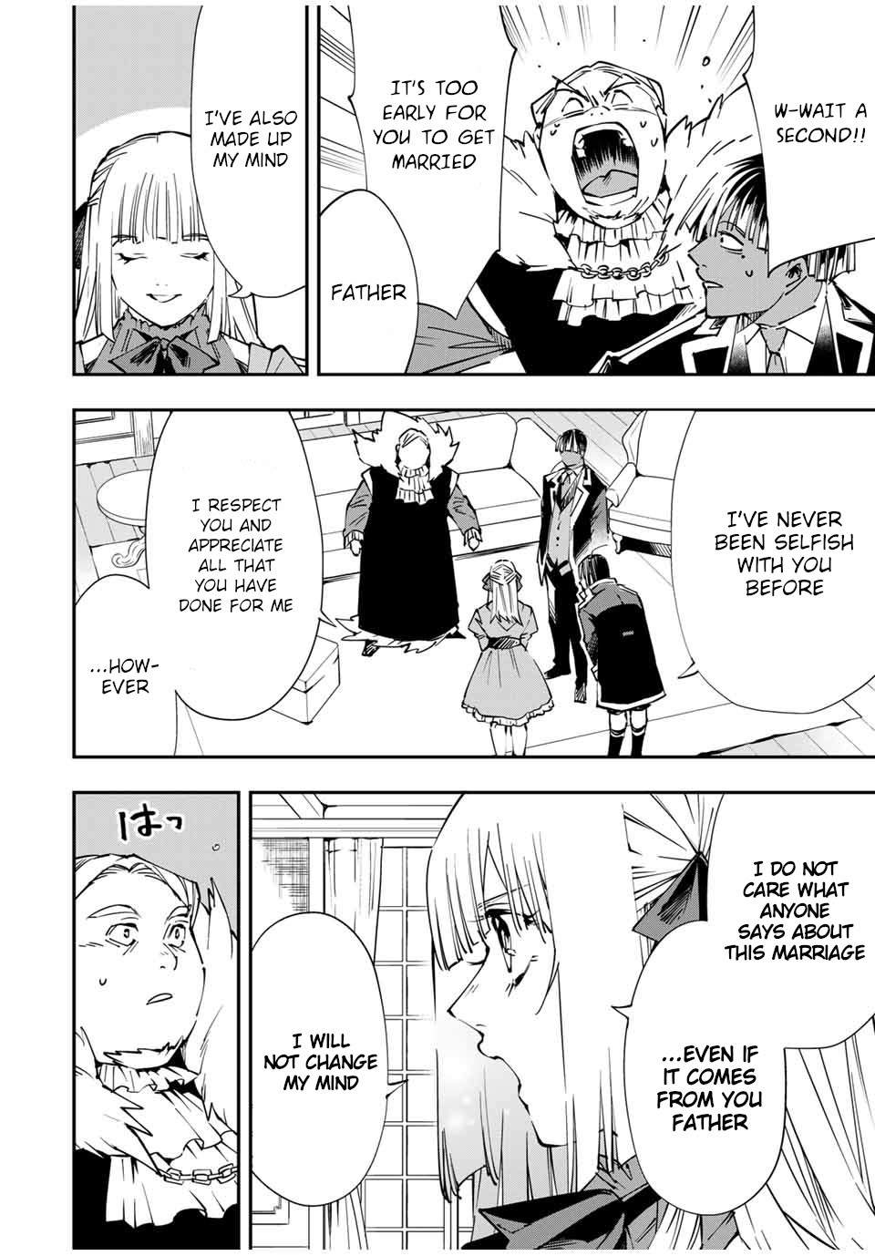 Tensei Kizoku, Kantei Skill de Nariagaru ~Jakushou Ryouchi o Uketsuida node, Yuushuu na Jinzai o Fuyashiteitara, Saikyou Ryouchi ni Natteta~ chapter 53 page 16