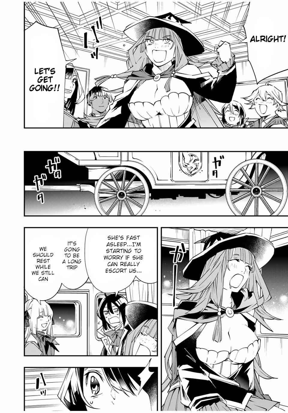 Tensei Kizoku, Kantei Skill de Nariagaru ~Jakushou Ryouchi o Uketsuida node, Yuushuu na Jinzai o Fuyashiteitara, Saikyou Ryouchi ni Natteta~ chapter 54 page 10