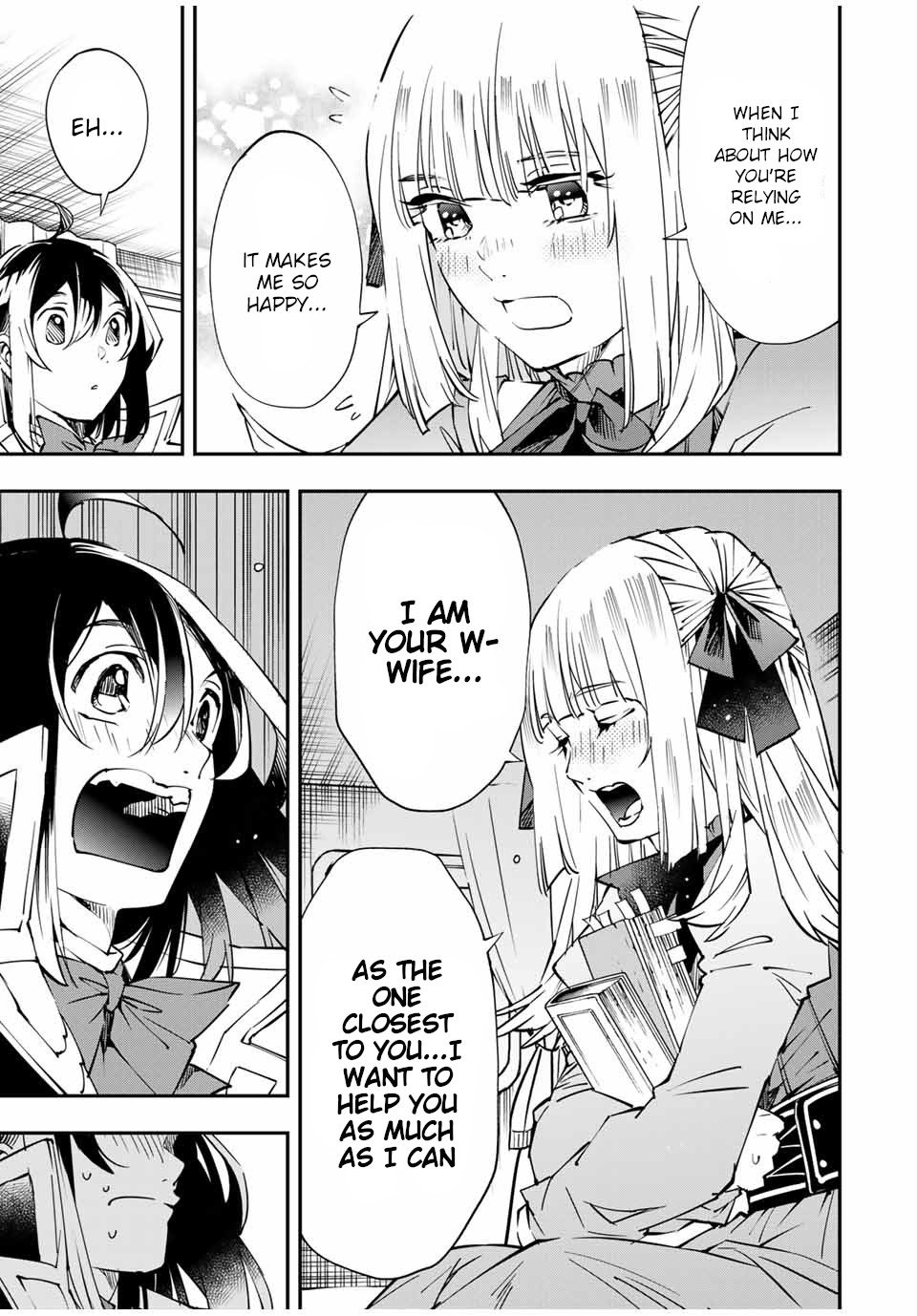 Tensei Kizoku, Kantei Skill de Nariagaru ~Jakushou Ryouchi o Uketsuida node, Yuushuu na Jinzai o Fuyashiteitara, Saikyou Ryouchi ni Natteta~ chapter 54 page 19