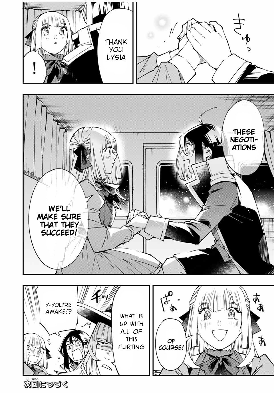 Tensei Kizoku, Kantei Skill de Nariagaru ~Jakushou Ryouchi o Uketsuida node, Yuushuu na Jinzai o Fuyashiteitara, Saikyou Ryouchi ni Natteta~ chapter 54 page 20