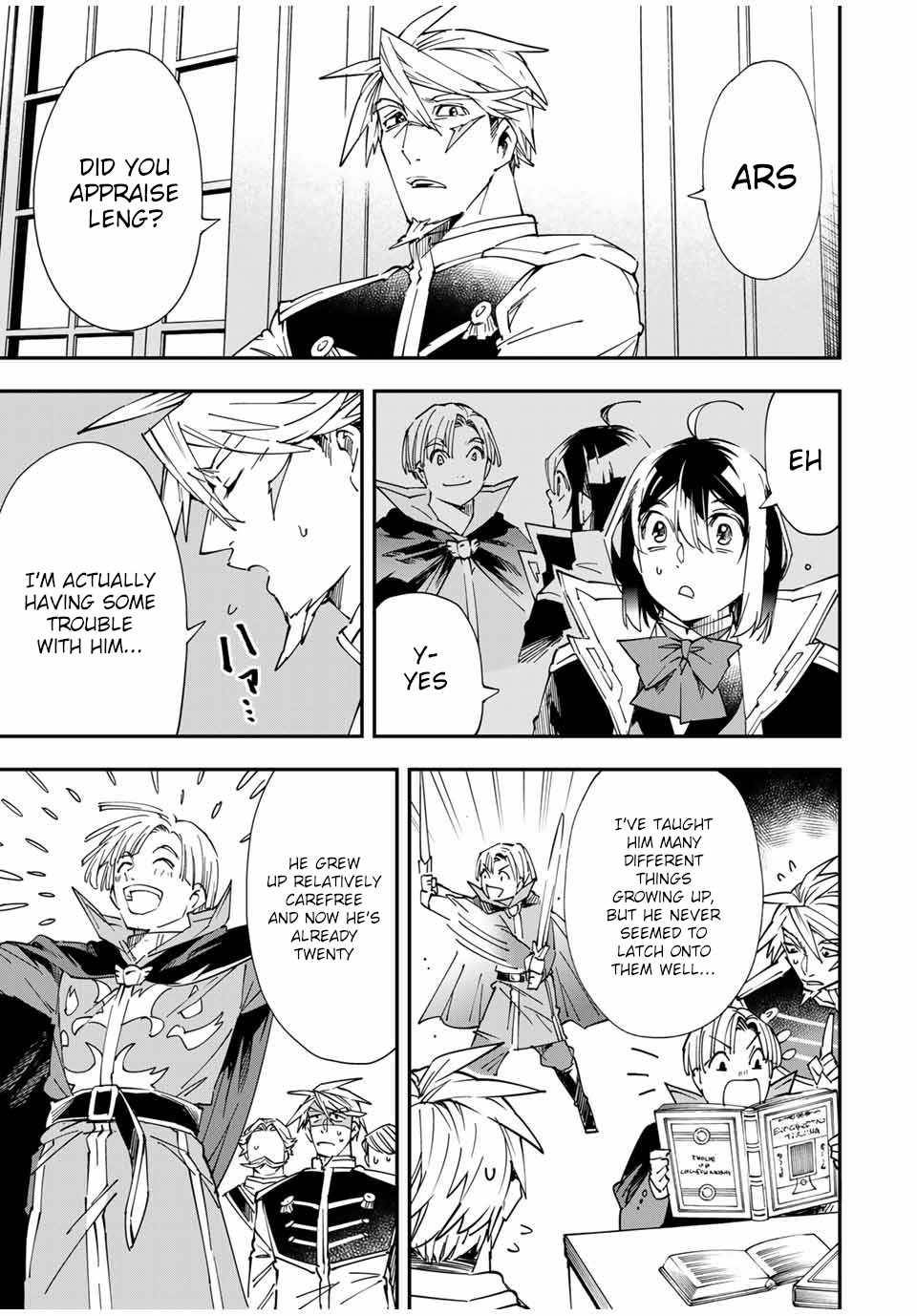 Tensei Kizoku, Kantei Skill de Nariagaru ~Jakushou Ryouchi o Uketsuida node, Yuushuu na Jinzai o Fuyashiteitara, Saikyou Ryouchi ni Natteta~ chapter 55 page 9