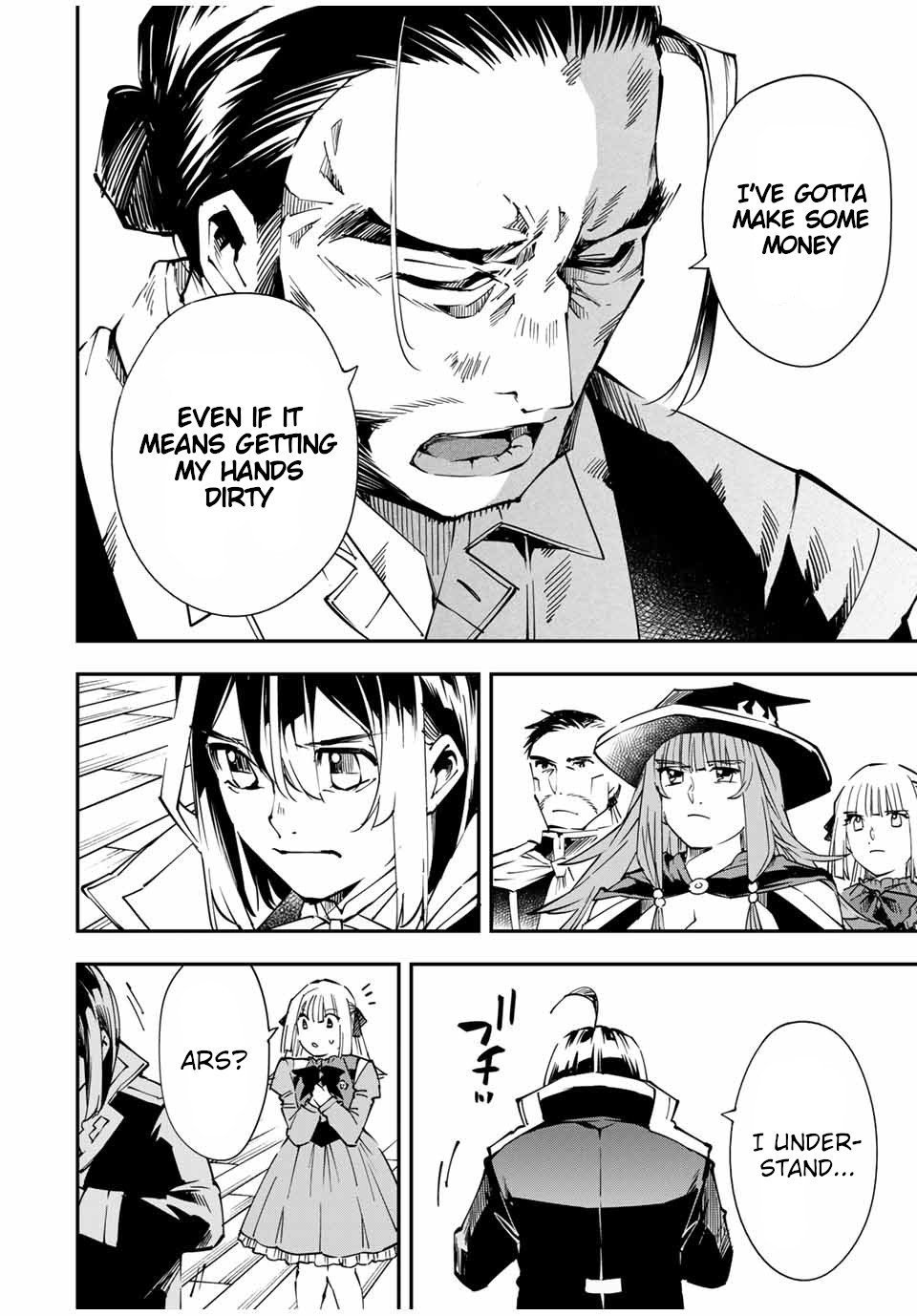 Tensei Kizoku, Kantei Skill de Nariagaru ~Jakushou Ryouchi o Uketsuida node, Yuushuu na Jinzai o Fuyashiteitara, Saikyou Ryouchi ni Natteta~ chapter 56 page 16