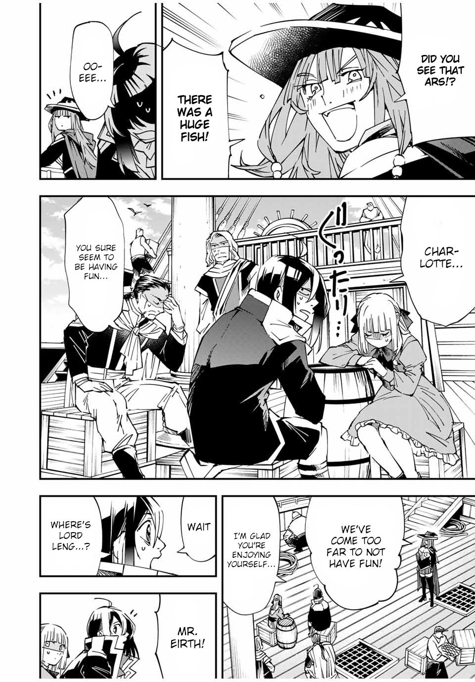Tensei Kizoku, Kantei Skill de Nariagaru ~Jakushou Ryouchi o Uketsuida node, Yuushuu na Jinzai o Fuyashiteitara, Saikyou Ryouchi ni Natteta~ chapter 56 page 2