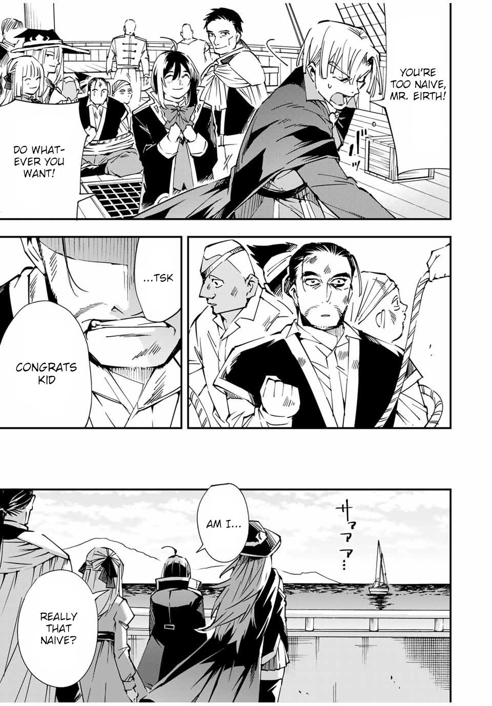 Tensei Kizoku, Kantei Skill de Nariagaru ~Jakushou Ryouchi o Uketsuida node, Yuushuu na Jinzai o Fuyashiteitara, Saikyou Ryouchi ni Natteta~ chapter 56 page 23