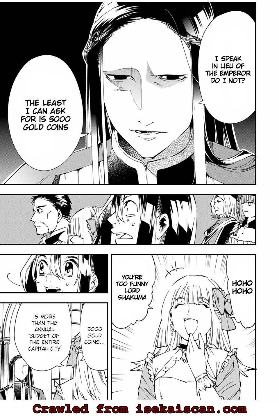 Tensei Kizoku, Kantei Skill de Nariagaru ~Jakushou Ryouchi o Uketsuida node, Yuushuu na Jinzai o Fuyashiteitara, Saikyou Ryouchi ni Natteta~ chapter 57 page 13