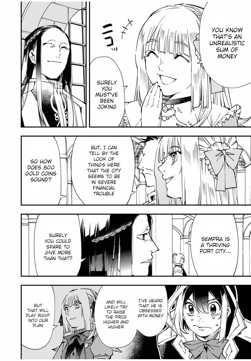 Tensei Kizoku, Kantei Skill de Nariagaru ~Jakushou Ryouchi o Uketsuida node, Yuushuu na Jinzai o Fuyashiteitara, Saikyou Ryouchi ni Natteta~ chapter 57 page 14