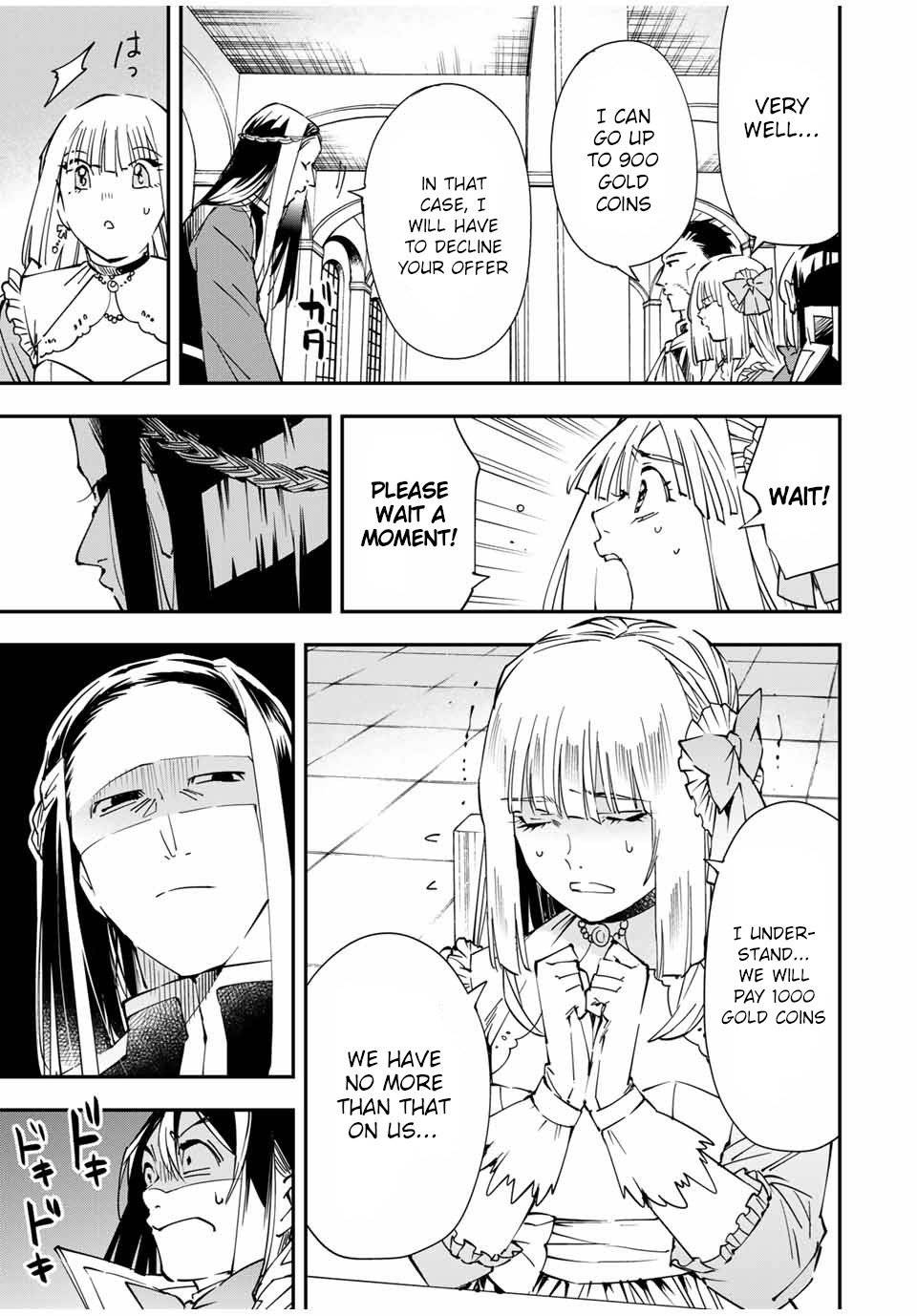 Tensei Kizoku, Kantei Skill de Nariagaru ~Jakushou Ryouchi o Uketsuida node, Yuushuu na Jinzai o Fuyashiteitara, Saikyou Ryouchi ni Natteta~ chapter 57 page 15