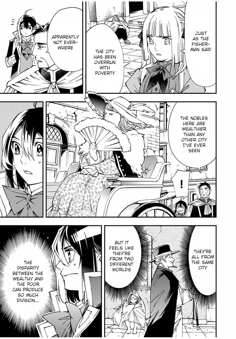 Tensei Kizoku, Kantei Skill de Nariagaru ~Jakushou Ryouchi o Uketsuida node, Yuushuu na Jinzai o Fuyashiteitara, Saikyou Ryouchi ni Natteta~ chapter 57 page 3