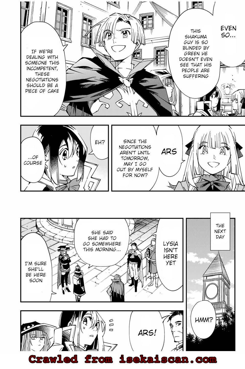 Tensei Kizoku, Kantei Skill de Nariagaru ~Jakushou Ryouchi o Uketsuida node, Yuushuu na Jinzai o Fuyashiteitara, Saikyou Ryouchi ni Natteta~ chapter 57 page 4