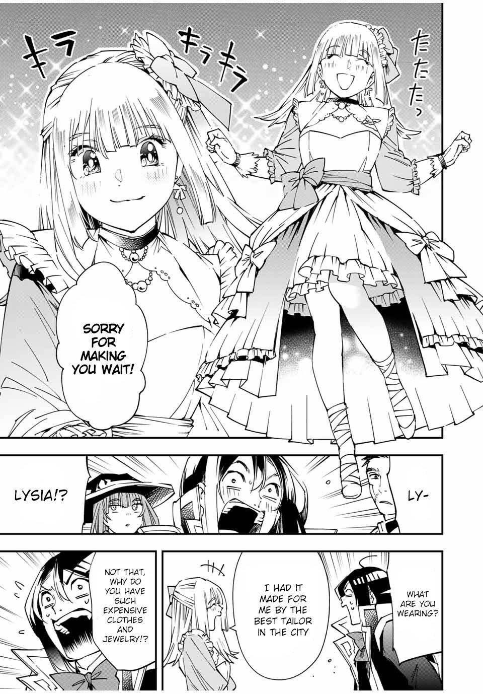 Tensei Kizoku, Kantei Skill de Nariagaru ~Jakushou Ryouchi o Uketsuida node, Yuushuu na Jinzai o Fuyashiteitara, Saikyou Ryouchi ni Natteta~ chapter 57 page 5