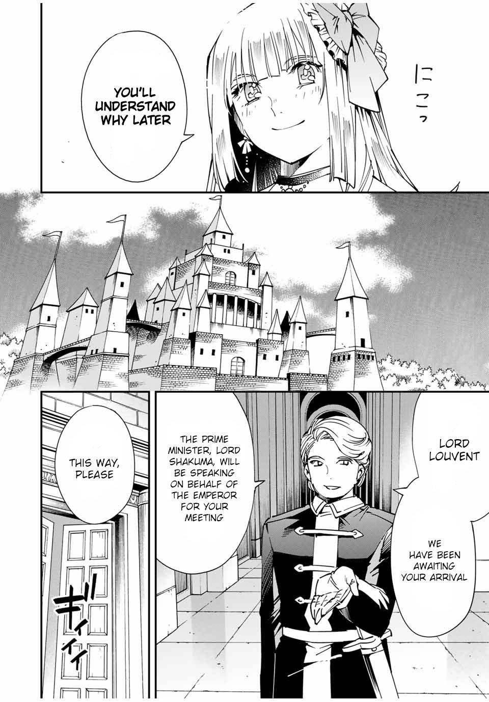 Tensei Kizoku, Kantei Skill de Nariagaru ~Jakushou Ryouchi o Uketsuida node, Yuushuu na Jinzai o Fuyashiteitara, Saikyou Ryouchi ni Natteta~ chapter 57 page 6