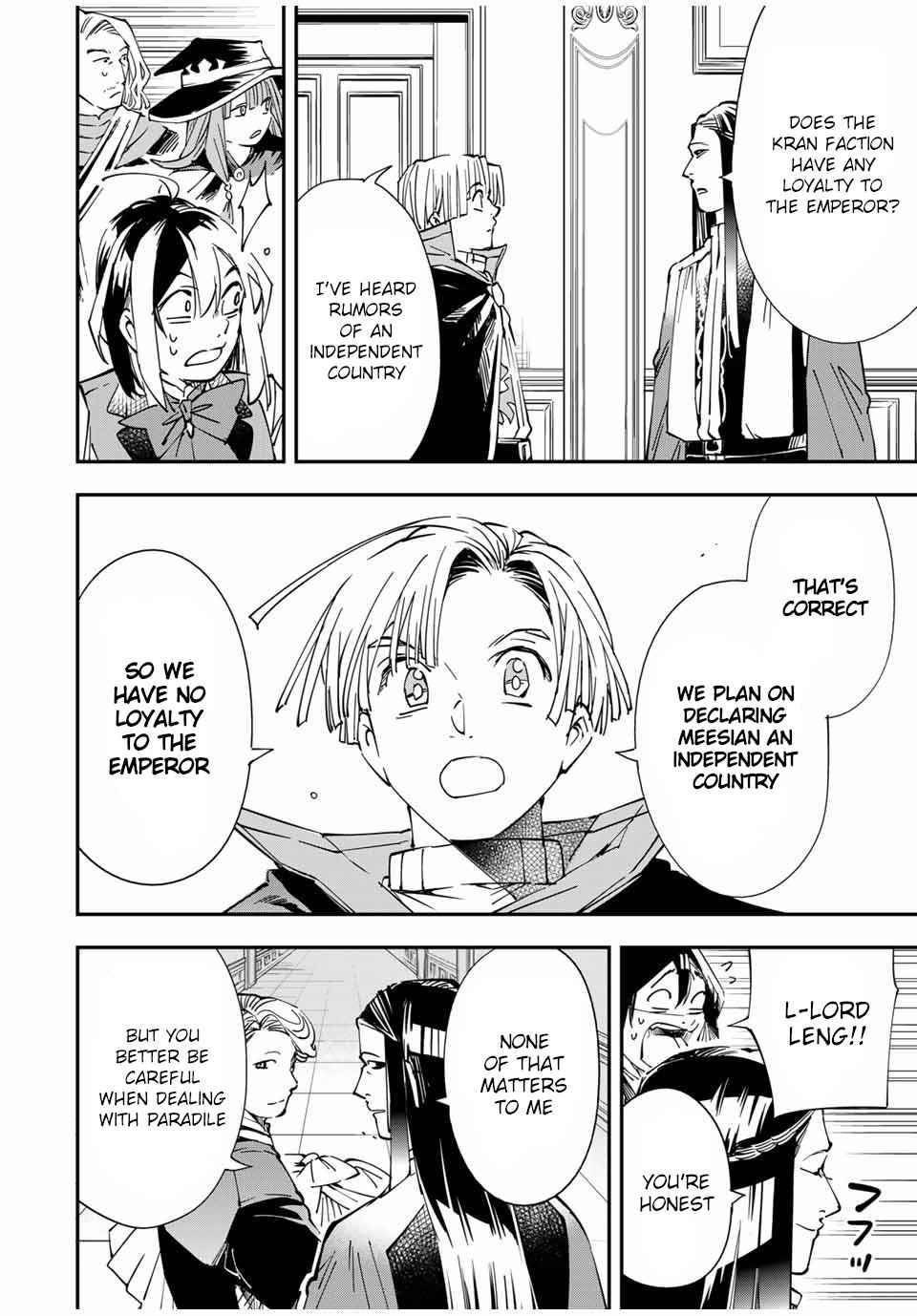 Tensei Kizoku, Kantei Skill de Nariagaru ~Jakushou Ryouchi o Uketsuida node, Yuushuu na Jinzai o Fuyashiteitara, Saikyou Ryouchi ni Natteta~ chapter 58 page 12