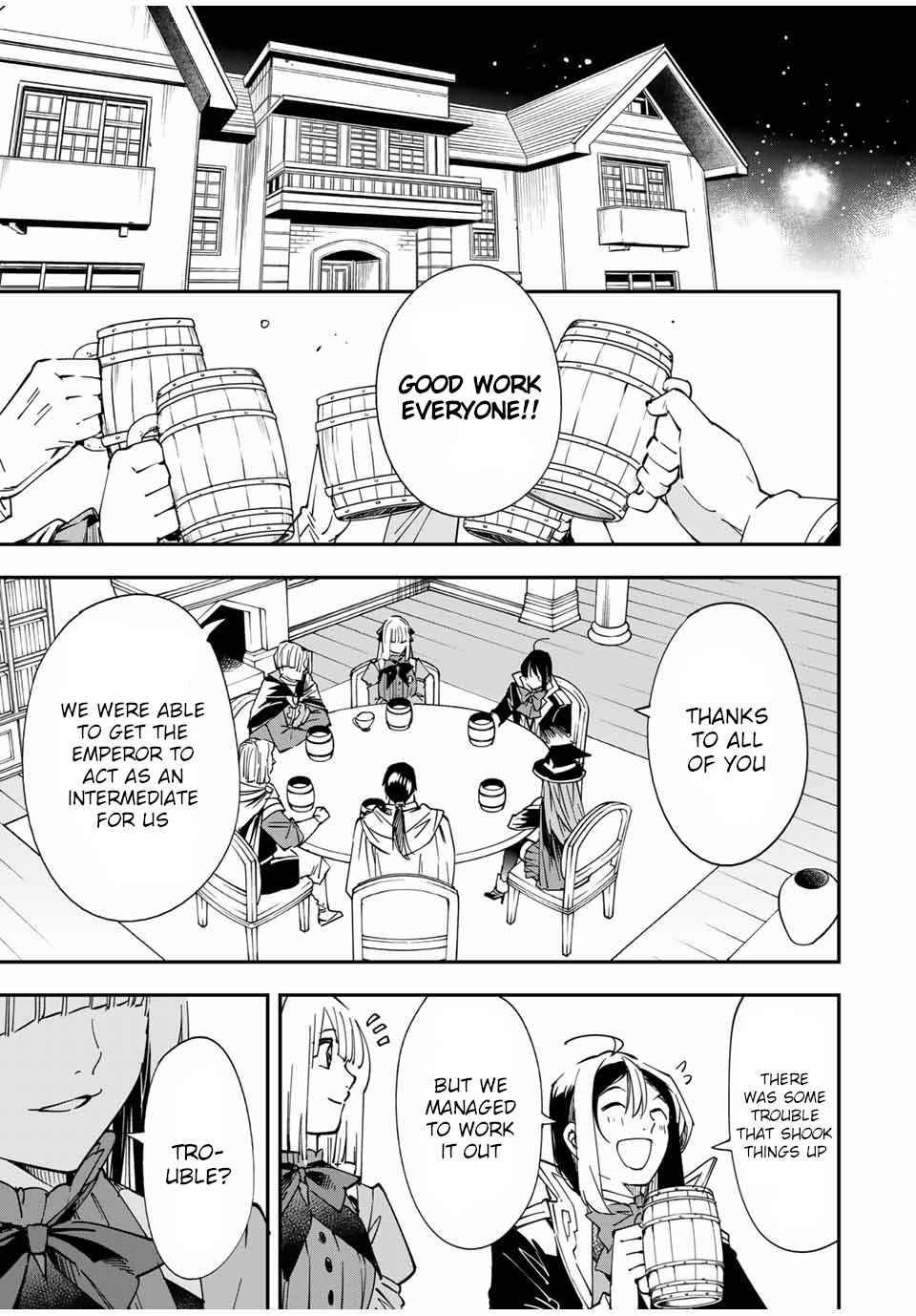 Tensei Kizoku, Kantei Skill de Nariagaru ~Jakushou Ryouchi o Uketsuida node, Yuushuu na Jinzai o Fuyashiteitara, Saikyou Ryouchi ni Natteta~ chapter 58 page 13