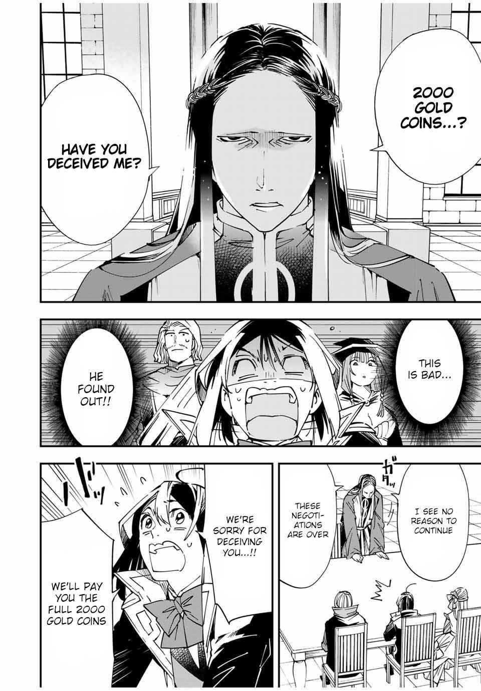 Tensei Kizoku, Kantei Skill de Nariagaru ~Jakushou Ryouchi o Uketsuida node, Yuushuu na Jinzai o Fuyashiteitara, Saikyou Ryouchi ni Natteta~ chapter 58 page 2