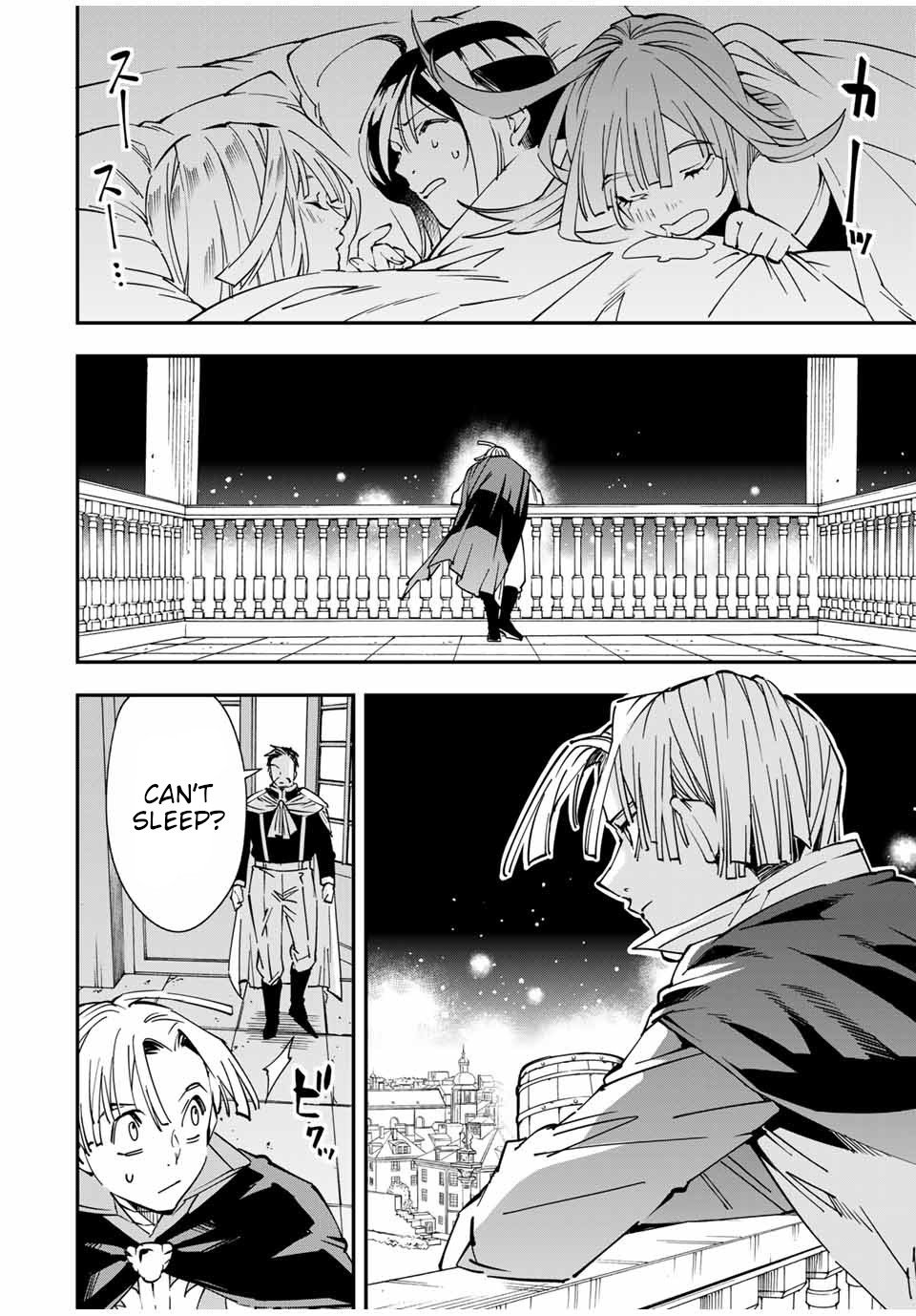 Tensei Kizoku, Kantei Skill de Nariagaru ~Jakushou Ryouchi o Uketsuida node, Yuushuu na Jinzai o Fuyashiteitara, Saikyou Ryouchi ni Natteta~ chapter 59 page 12