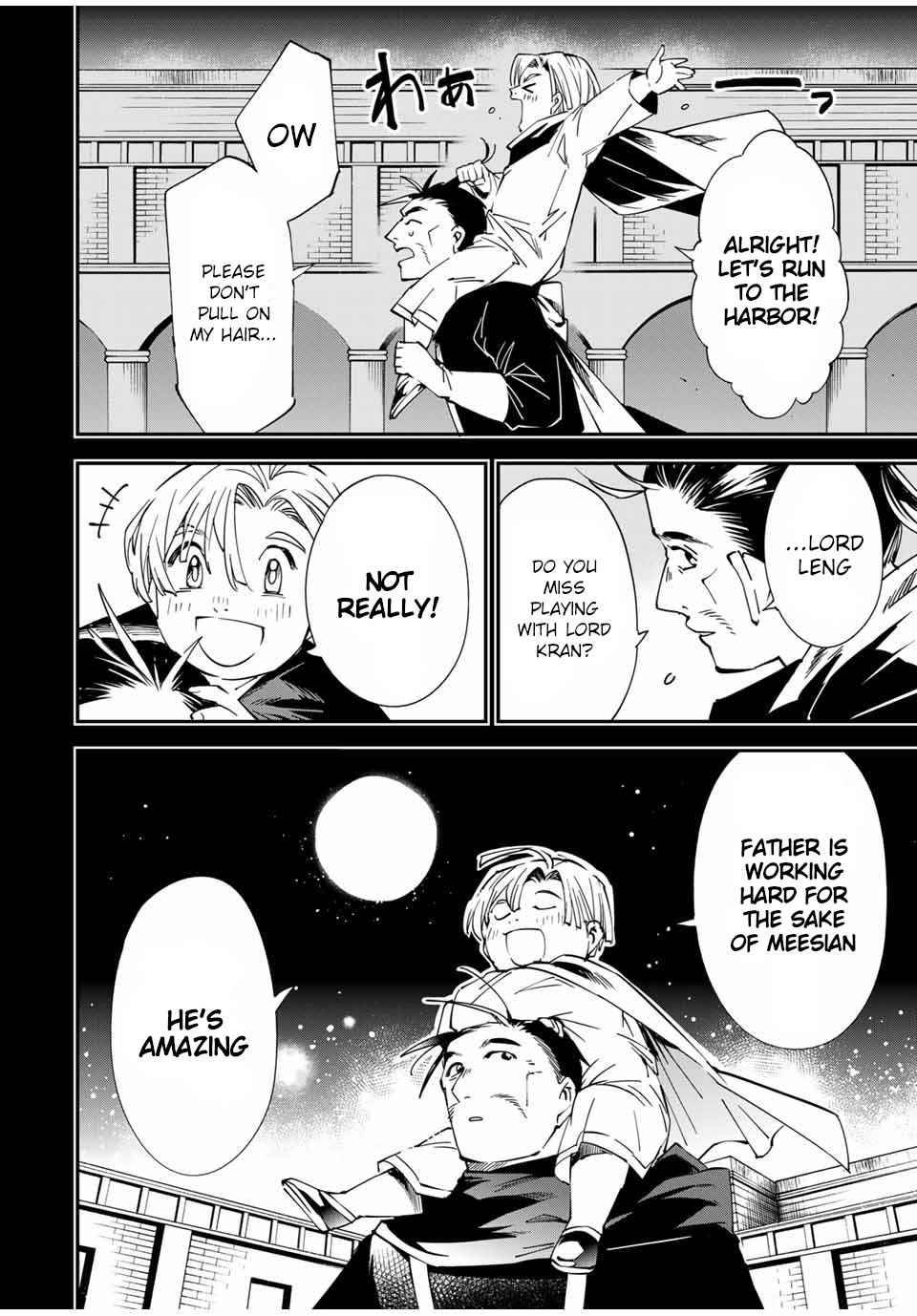 Tensei Kizoku, Kantei Skill de Nariagaru ~Jakushou Ryouchi o Uketsuida node, Yuushuu na Jinzai o Fuyashiteitara, Saikyou Ryouchi ni Natteta~ chapter 60 page 14