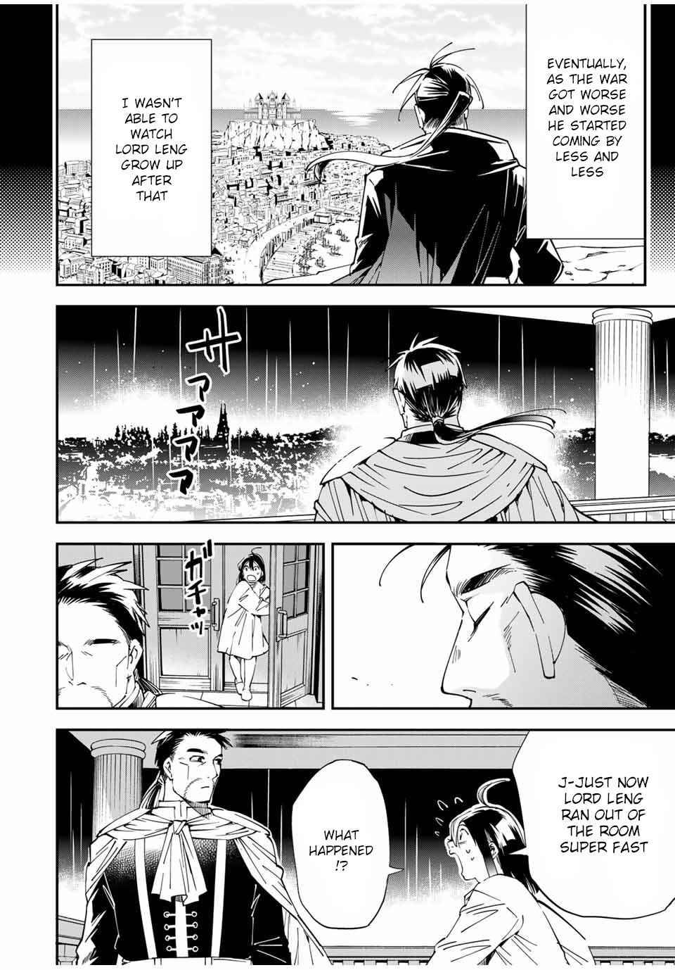 Tensei Kizoku, Kantei Skill de Nariagaru ~Jakushou Ryouchi o Uketsuida node, Yuushuu na Jinzai o Fuyashiteitara, Saikyou Ryouchi ni Natteta~ chapter 60 page 16