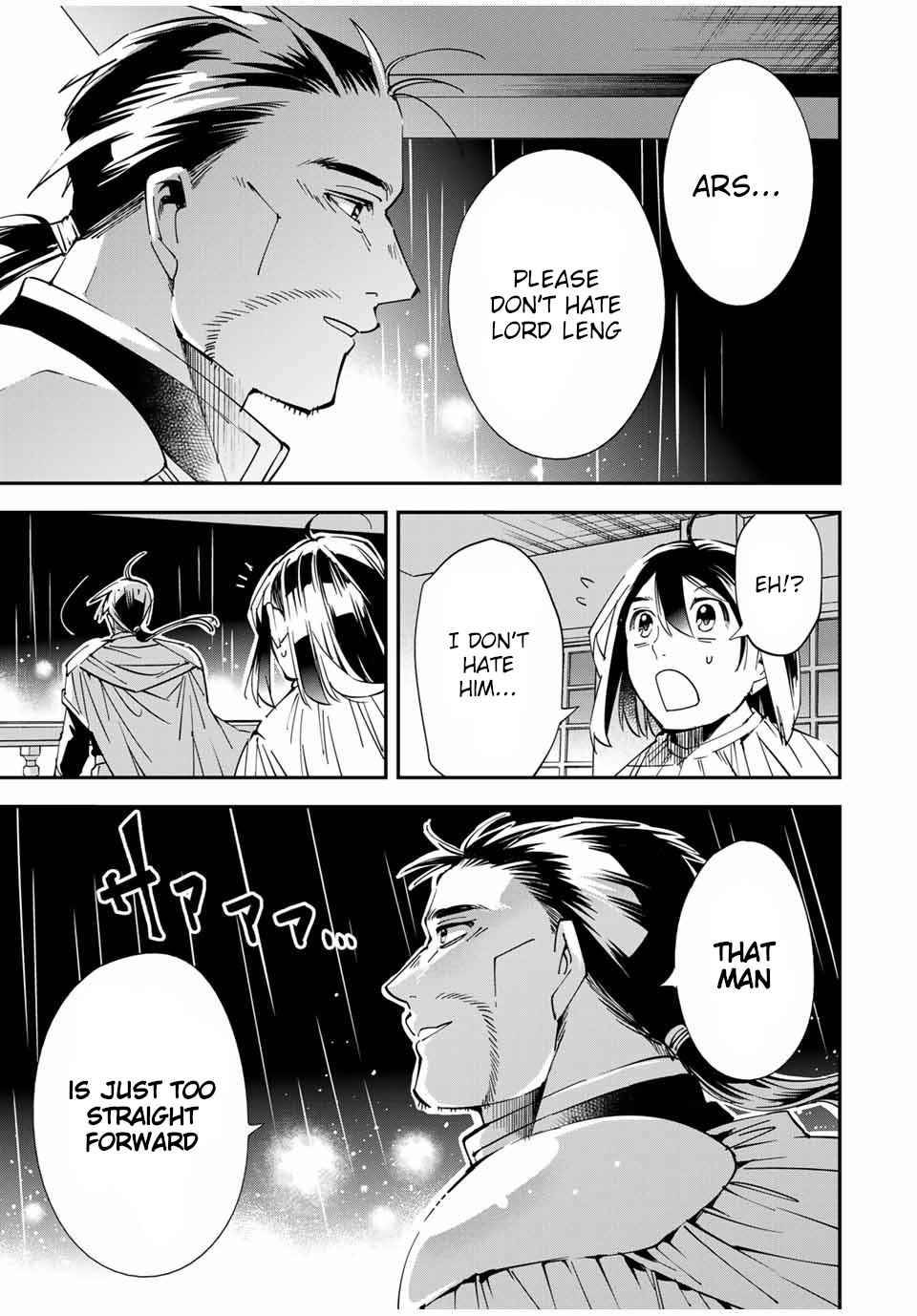 Tensei Kizoku, Kantei Skill de Nariagaru ~Jakushou Ryouchi o Uketsuida node, Yuushuu na Jinzai o Fuyashiteitara, Saikyou Ryouchi ni Natteta~ chapter 60 page 17