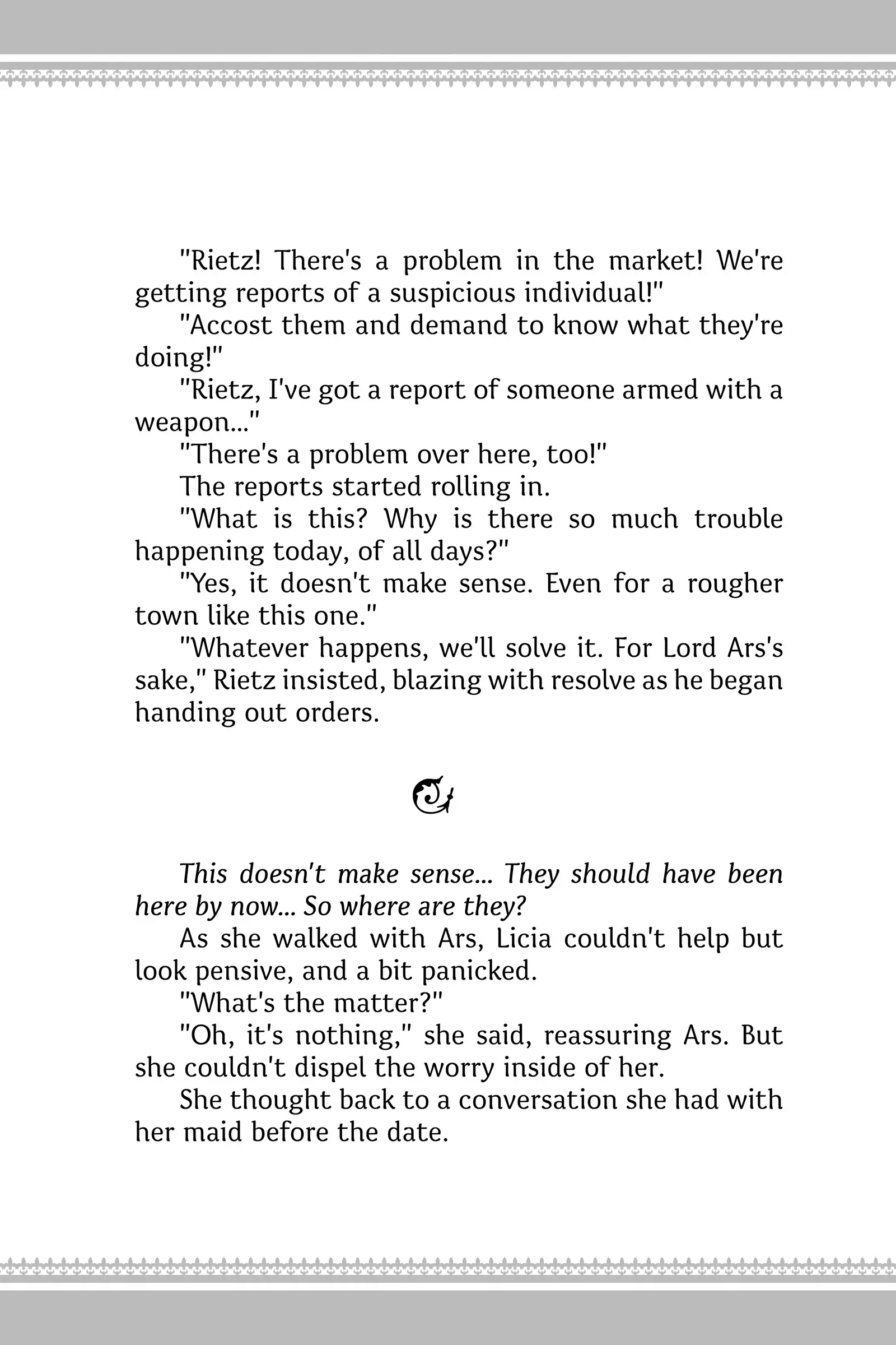 Tensei Kizoku, Kantei Skill de Nariagaru ~Jakushou Ryouchi o Uketsuida node, Yuushuu na Jinzai o Fuyashiteitara, Saikyou Ryouchi ni Natteta~ chapter 62.5 page 3