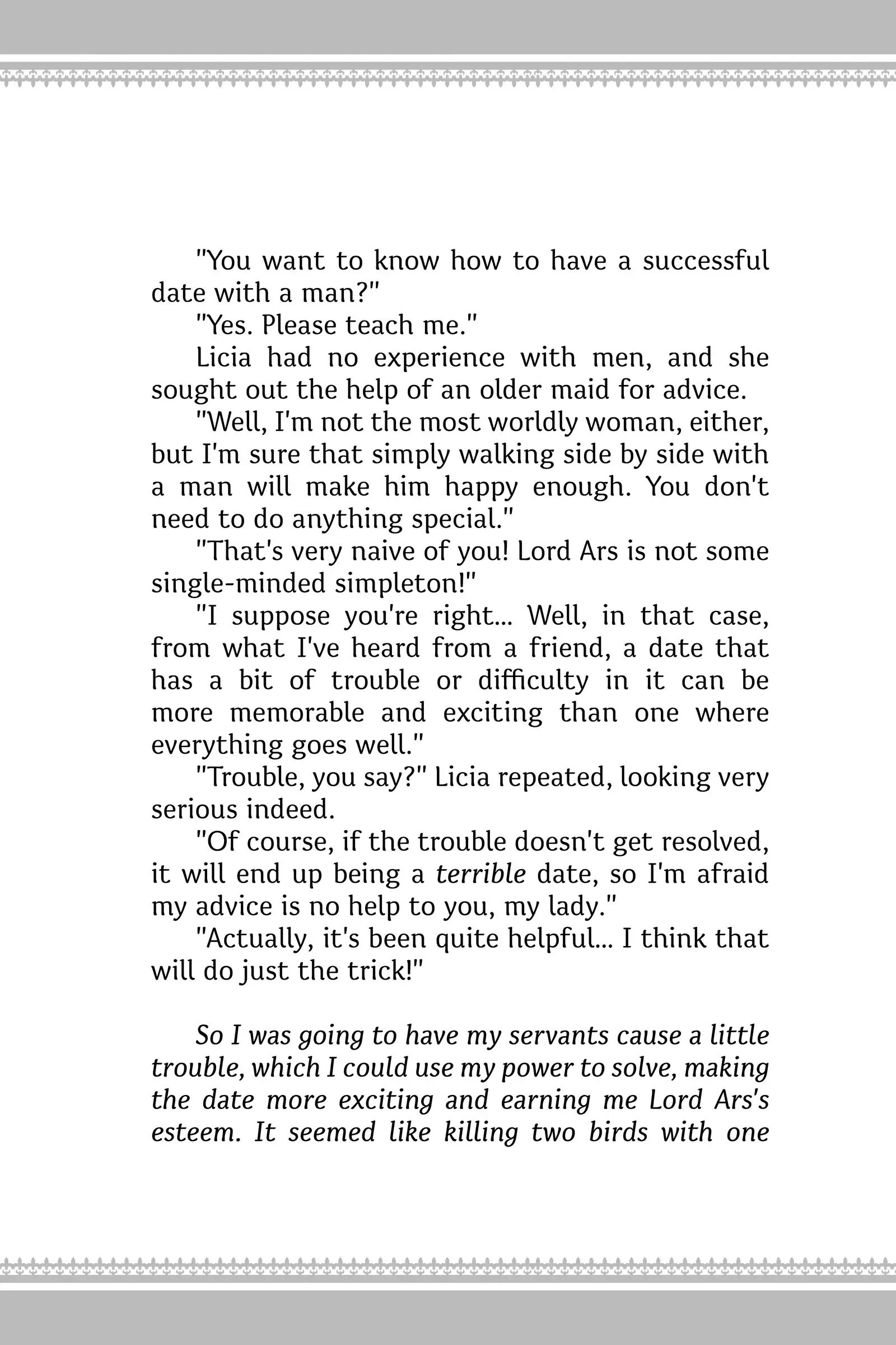 Tensei Kizoku, Kantei Skill de Nariagaru ~Jakushou Ryouchi o Uketsuida node, Yuushuu na Jinzai o Fuyashiteitara, Saikyou Ryouchi ni Natteta~ chapter 62.5 page 4