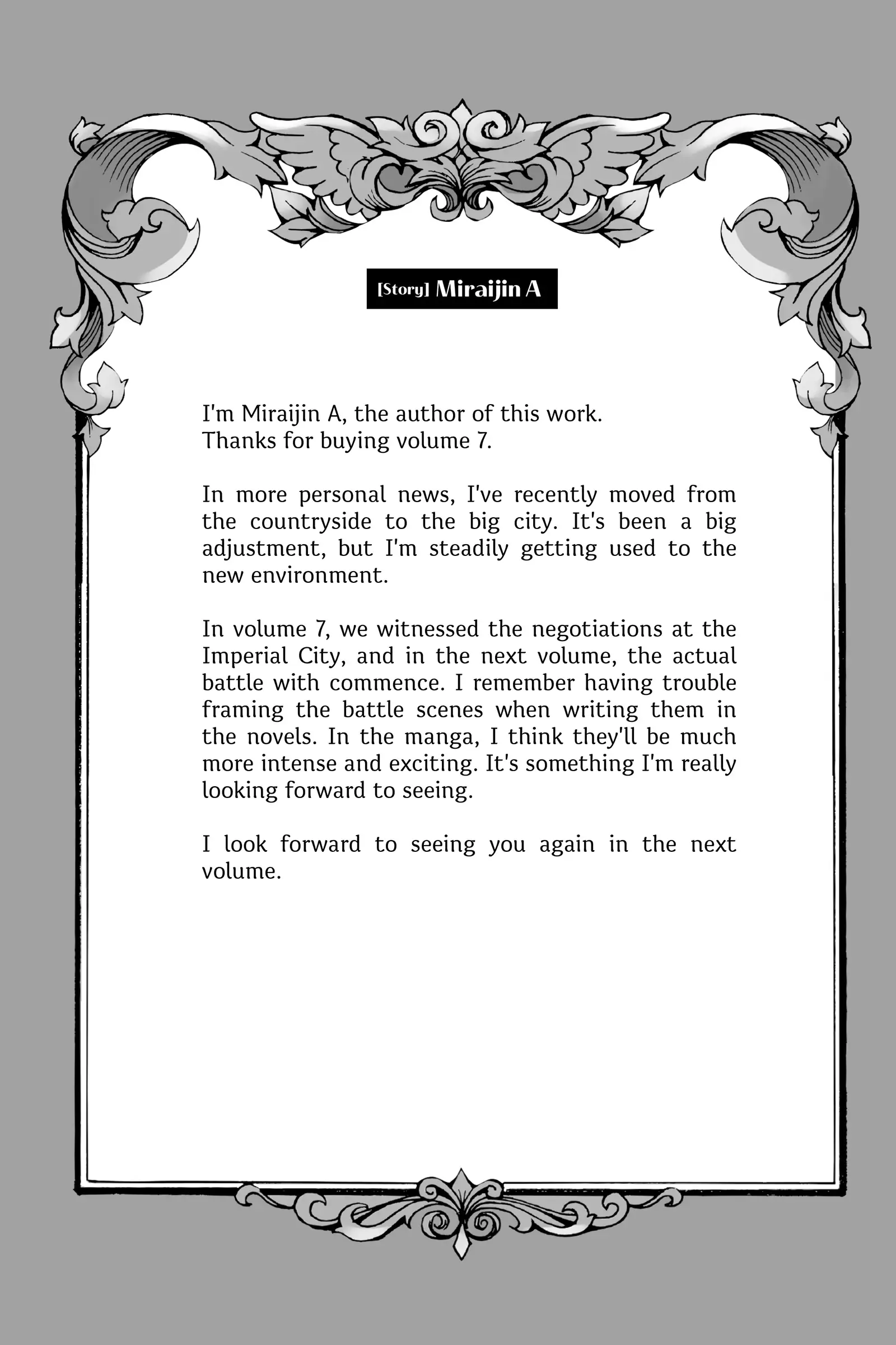 Tensei Kizoku, Kantei Skill de Nariagaru ~Jakushou Ryouchi o Uketsuida node, Yuushuu na Jinzai o Fuyashiteitara, Saikyou Ryouchi ni Natteta~ chapter 62.5 page 8