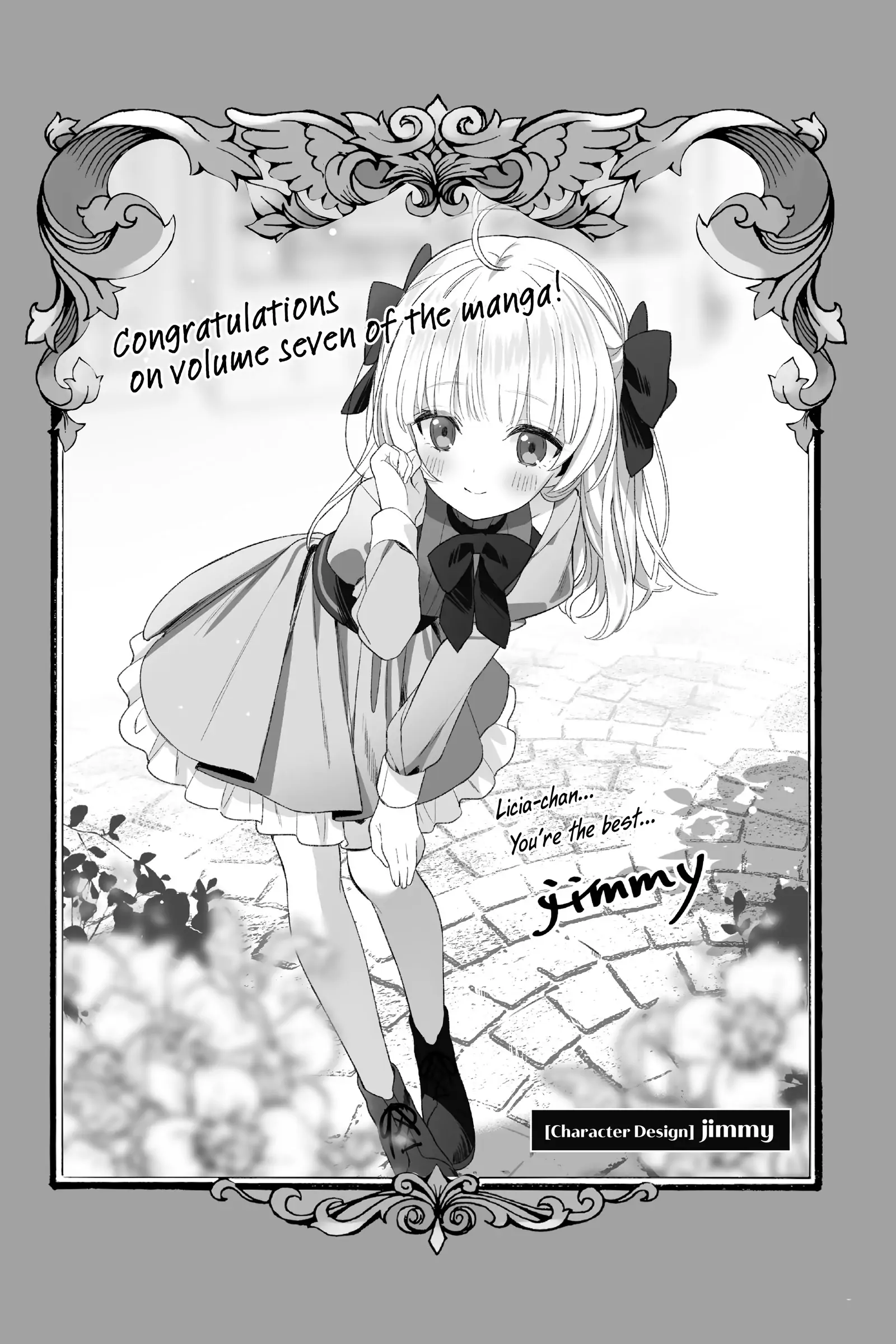 Tensei Kizoku, Kantei Skill de Nariagaru ~Jakushou Ryouchi o Uketsuida node, Yuushuu na Jinzai o Fuyashiteitara, Saikyou Ryouchi ni Natteta~ chapter 62.5 page 9