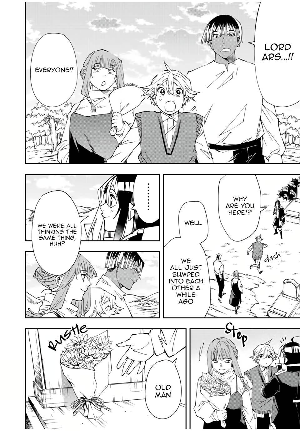 Tensei Kizoku, Kantei Skill de Nariagaru ~Jakushou Ryouchi o Uketsuida node, Yuushuu na Jinzai o Fuyashiteitara, Saikyou Ryouchi ni Natteta~ chapter 64 page 14