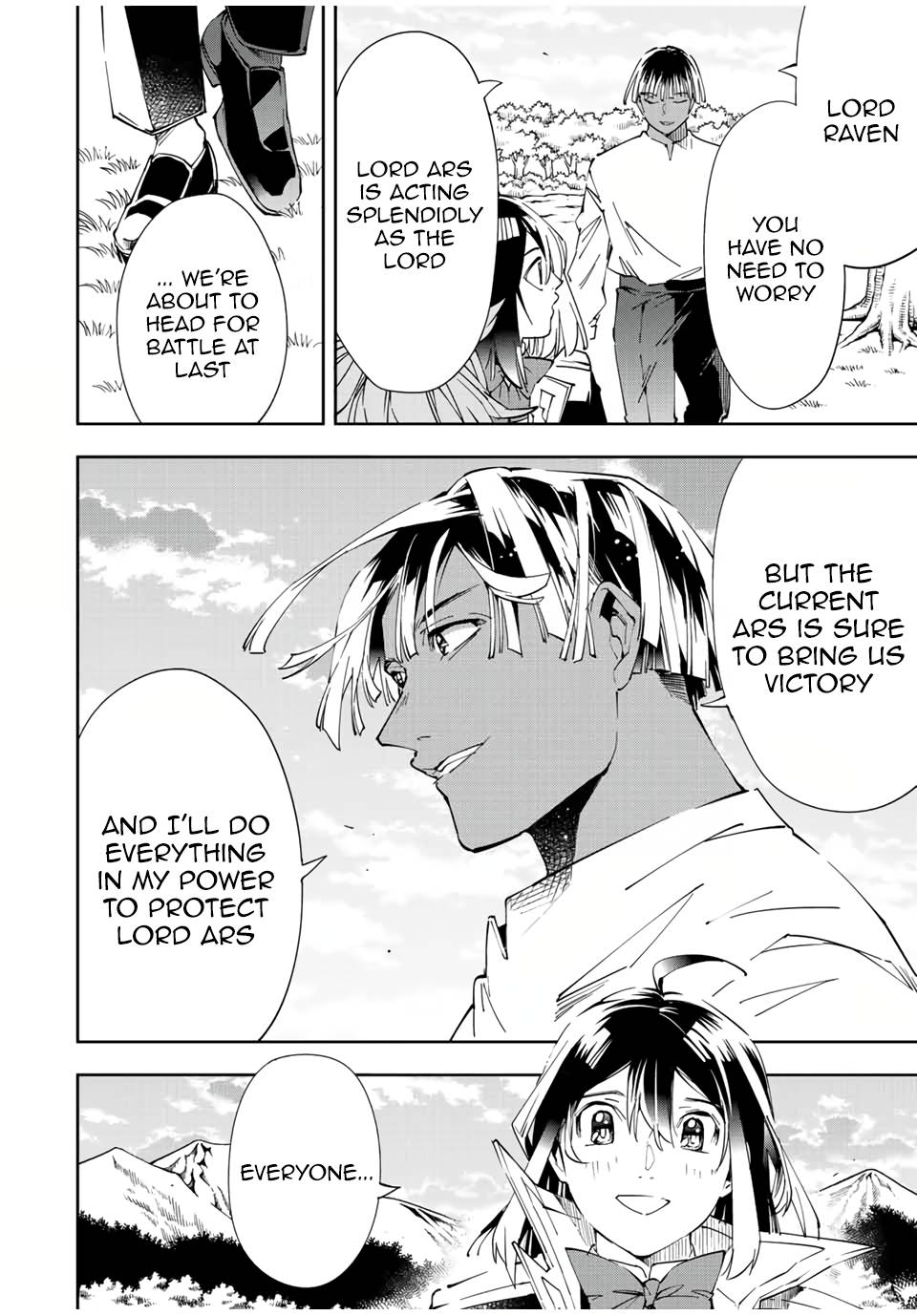 Tensei Kizoku, Kantei Skill de Nariagaru ~Jakushou Ryouchi o Uketsuida node, Yuushuu na Jinzai o Fuyashiteitara, Saikyou Ryouchi ni Natteta~ chapter 64 page 16