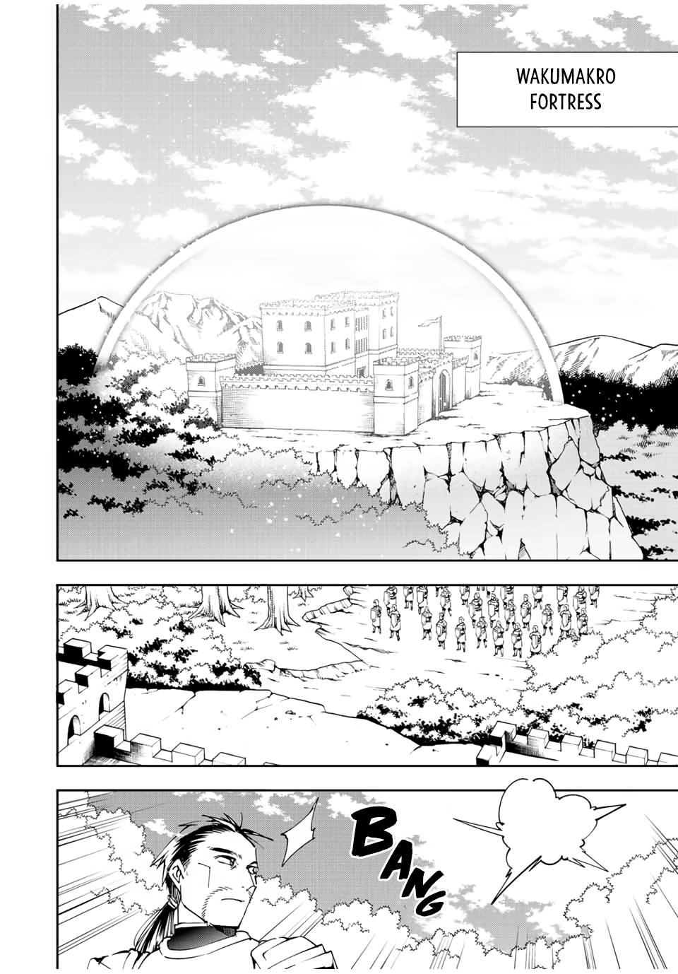 Tensei Kizoku, Kantei Skill de Nariagaru ~Jakushou Ryouchi o Uketsuida node, Yuushuu na Jinzai o Fuyashiteitara, Saikyou Ryouchi ni Natteta~ chapter 66 page 16