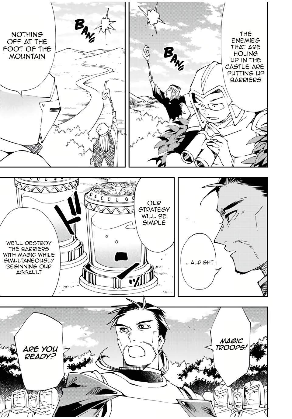 Tensei Kizoku, Kantei Skill de Nariagaru ~Jakushou Ryouchi o Uketsuida node, Yuushuu na Jinzai o Fuyashiteitara, Saikyou Ryouchi ni Natteta~ chapter 66 page 17