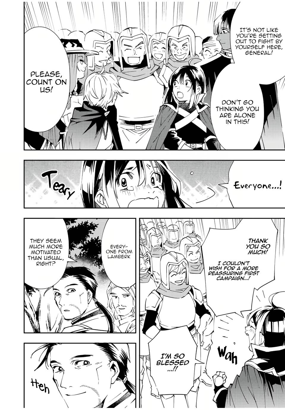 Tensei Kizoku, Kantei Skill de Nariagaru ~Jakushou Ryouchi o Uketsuida node, Yuushuu na Jinzai o Fuyashiteitara, Saikyou Ryouchi ni Natteta~ chapter 66 page 8