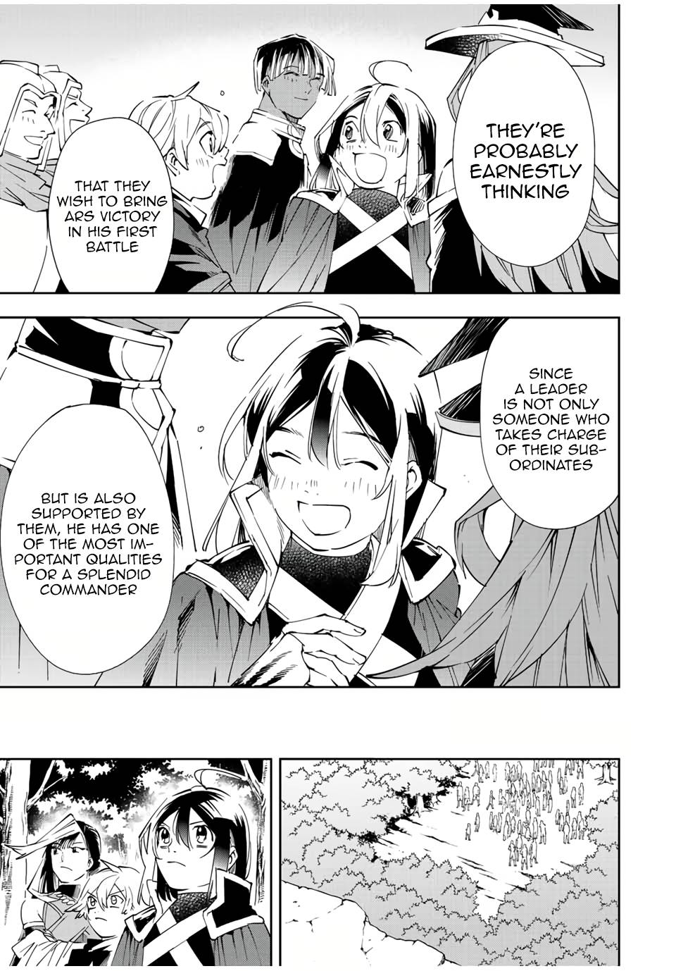 Tensei Kizoku, Kantei Skill de Nariagaru ~Jakushou Ryouchi o Uketsuida node, Yuushuu na Jinzai o Fuyashiteitara, Saikyou Ryouchi ni Natteta~ chapter 66 page 9