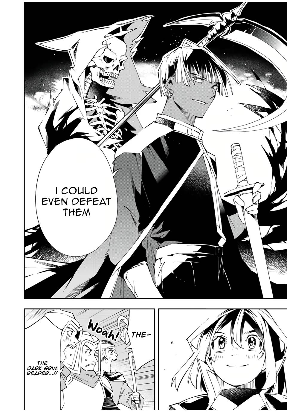 Tensei Kizoku, Kantei Skill de Nariagaru ~Jakushou Ryouchi o Uketsuida node, Yuushuu na Jinzai o Fuyashiteitara, Saikyou Ryouchi ni Natteta~ chapter 68 page 12