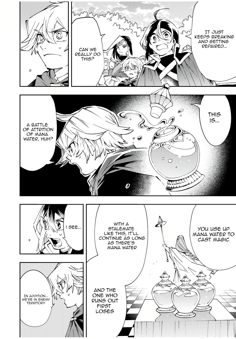 Tensei Kizoku, Kantei Skill de Nariagaru ~Jakushou Ryouchi o Uketsuida node, Yuushuu na Jinzai o Fuyashiteitara, Saikyou Ryouchi ni Natteta~ chapter 69 page 11