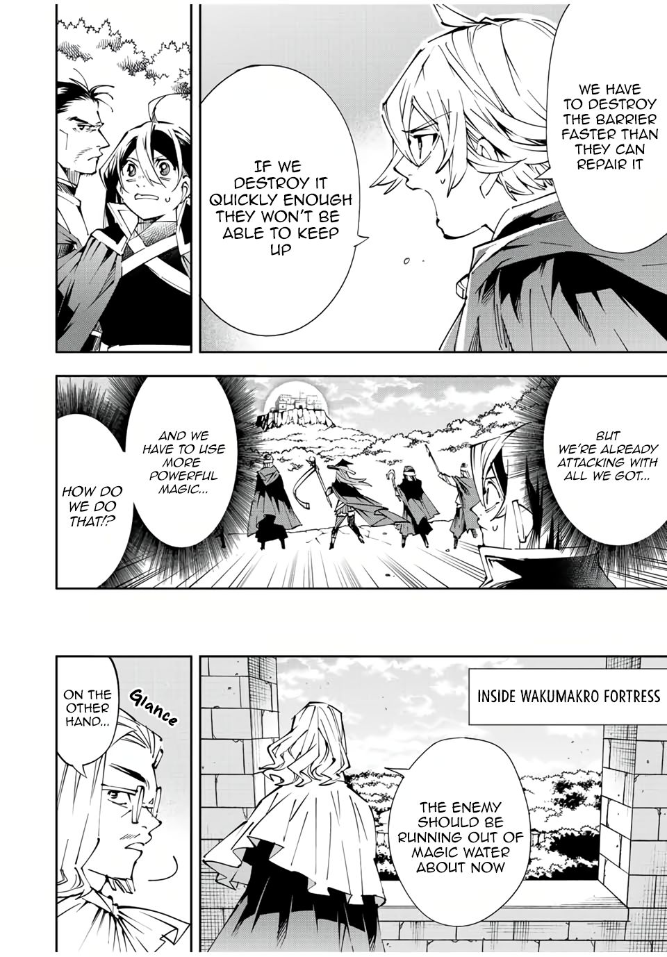 Tensei Kizoku, Kantei Skill de Nariagaru ~Jakushou Ryouchi o Uketsuida node, Yuushuu na Jinzai o Fuyashiteitara, Saikyou Ryouchi ni Natteta~ chapter 69 page 13