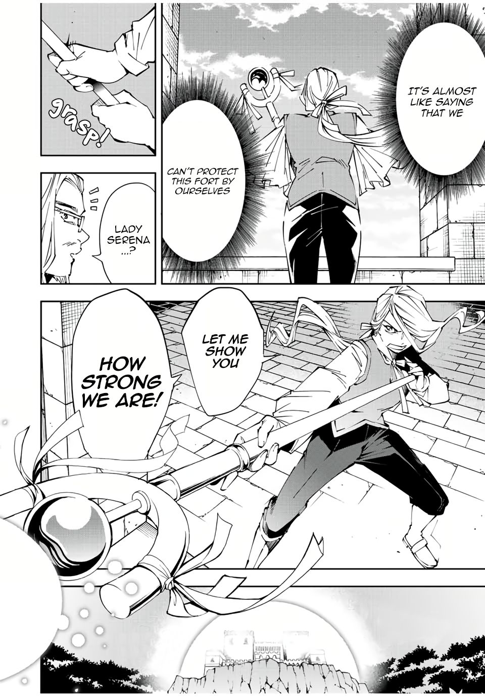 Tensei Kizoku, Kantei Skill de Nariagaru ~Jakushou Ryouchi o Uketsuida node, Yuushuu na Jinzai o Fuyashiteitara, Saikyou Ryouchi ni Natteta~ chapter 69 page 15