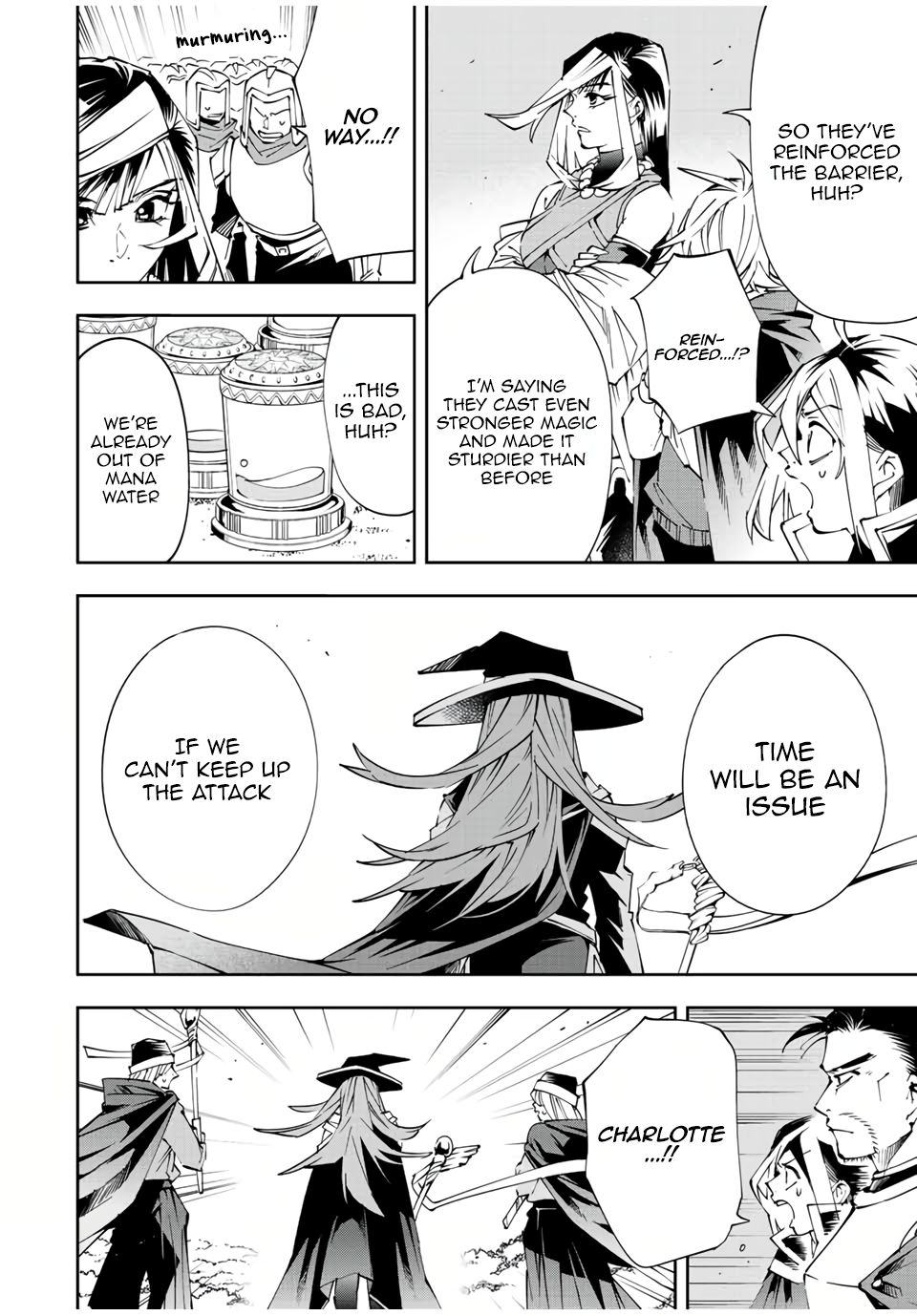 Tensei Kizoku, Kantei Skill de Nariagaru ~Jakushou Ryouchi o Uketsuida node, Yuushuu na Jinzai o Fuyashiteitara, Saikyou Ryouchi ni Natteta~ chapter 69 page 17