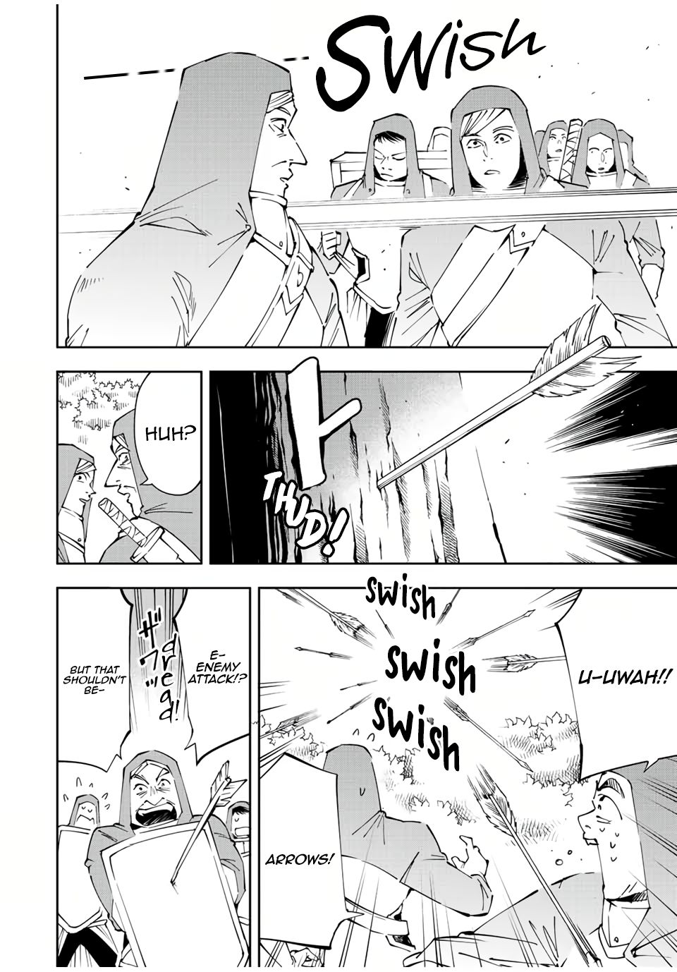 Tensei Kizoku, Kantei Skill de Nariagaru ~Jakushou Ryouchi o Uketsuida node, Yuushuu na Jinzai o Fuyashiteitara, Saikyou Ryouchi ni Natteta~ chapter 69 page 5