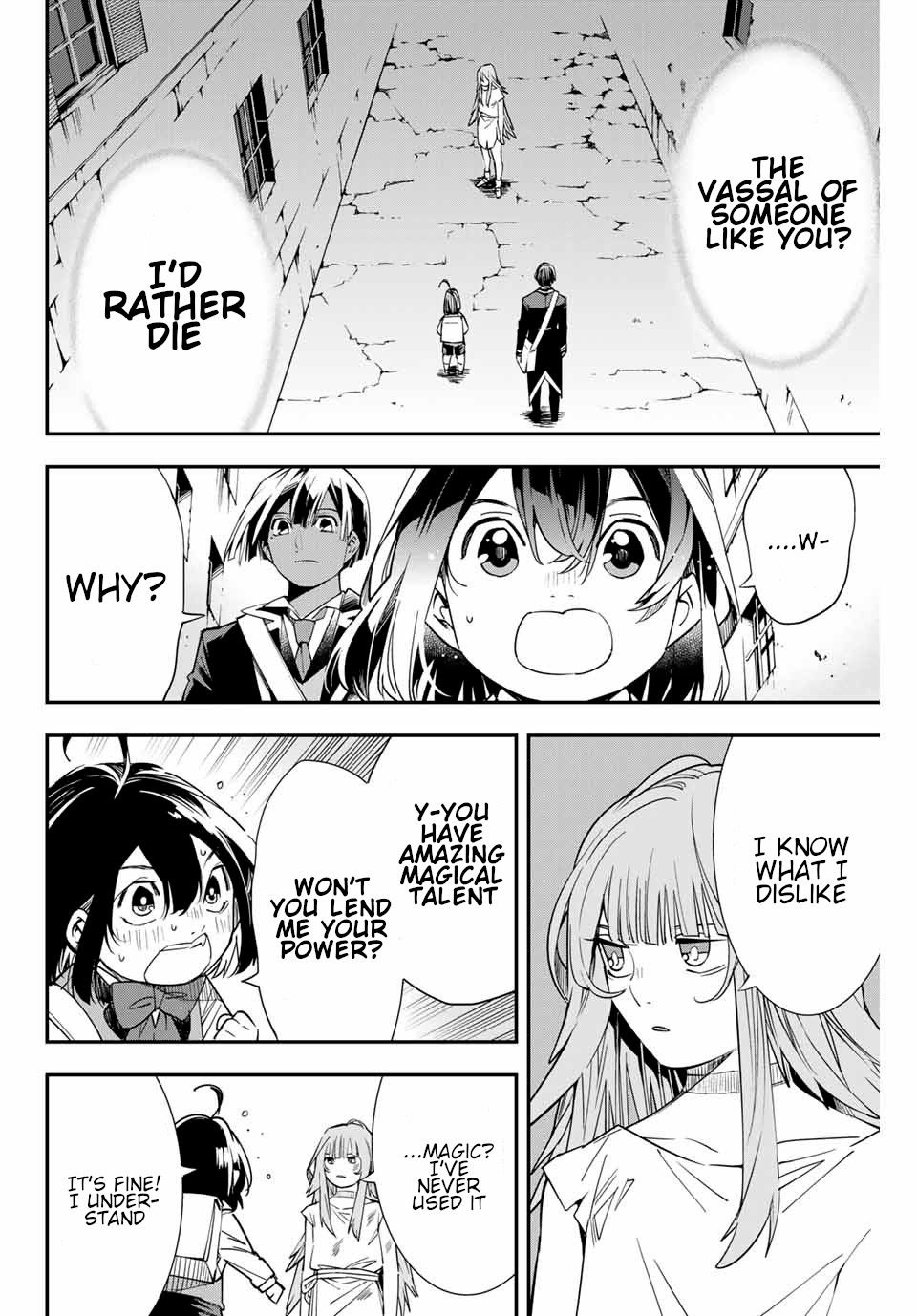 Tensei Kizoku, Kantei Skill de Nariagaru ~Jakushou Ryouchi o Uketsuida node, Yuushuu na Jinzai o Fuyashiteitara, Saikyou Ryouchi ni Natteta~ chapter 7 page 1