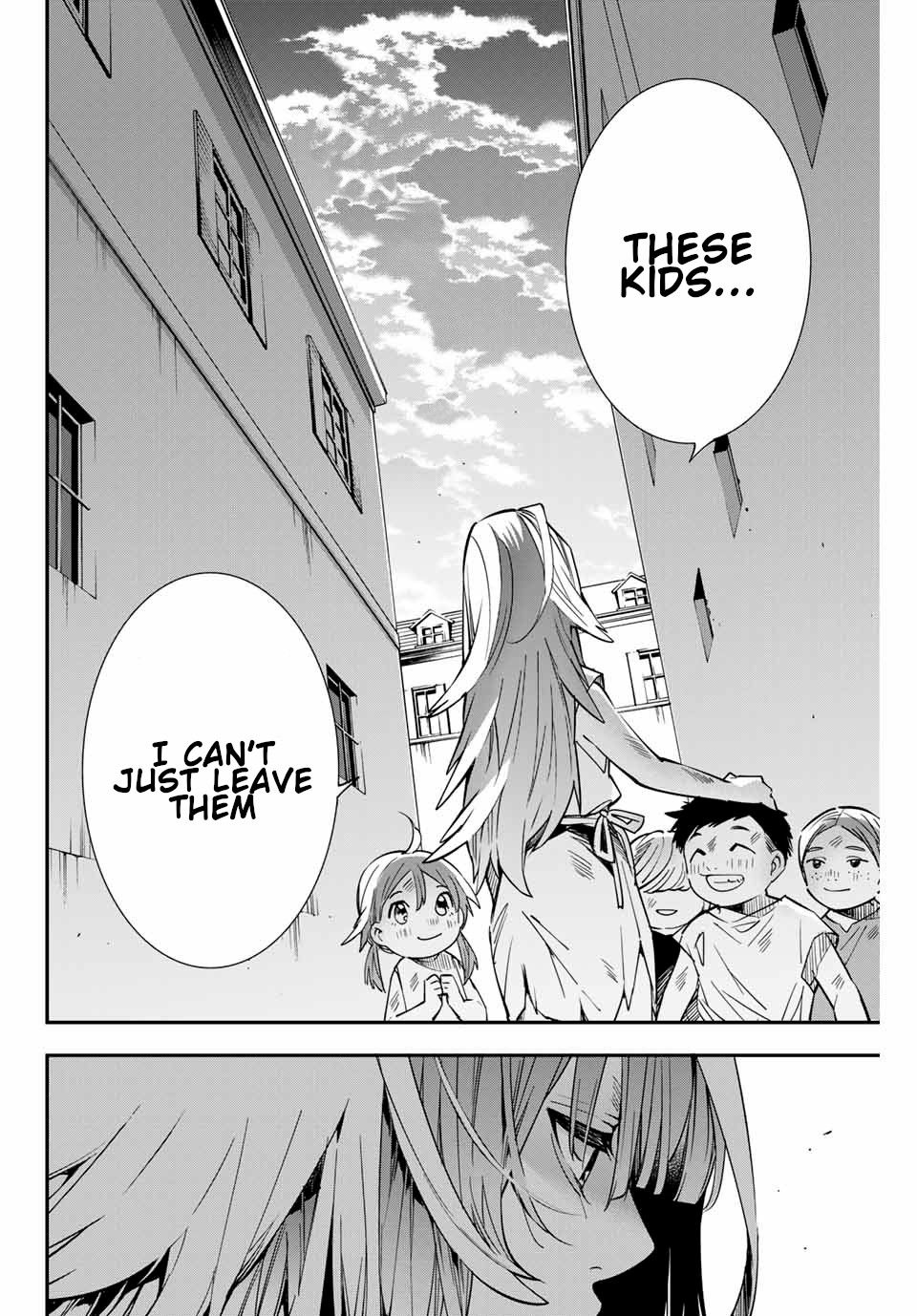 Tensei Kizoku, Kantei Skill de Nariagaru ~Jakushou Ryouchi o Uketsuida node, Yuushuu na Jinzai o Fuyashiteitara, Saikyou Ryouchi ni Natteta~ chapter 7 page 9