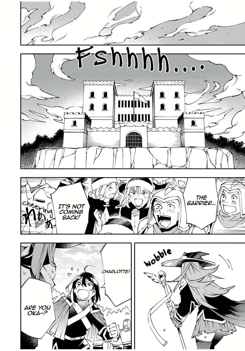 Tensei Kizoku, Kantei Skill de Nariagaru ~Jakushou Ryouchi o Uketsuida node, Yuushuu na Jinzai o Fuyashiteitara, Saikyou Ryouchi ni Natteta~ chapter 70 page 13