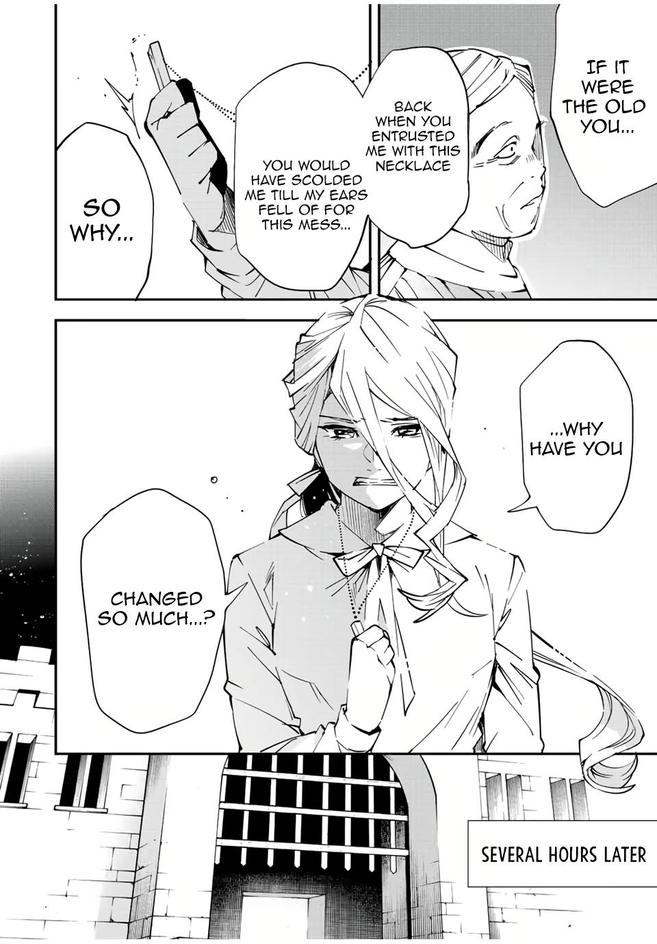 Tensei Kizoku, Kantei Skill de Nariagaru ~Jakushou Ryouchi o Uketsuida node, Yuushuu na Jinzai o Fuyashiteitara, Saikyou Ryouchi ni Natteta~ chapter 72 page 10