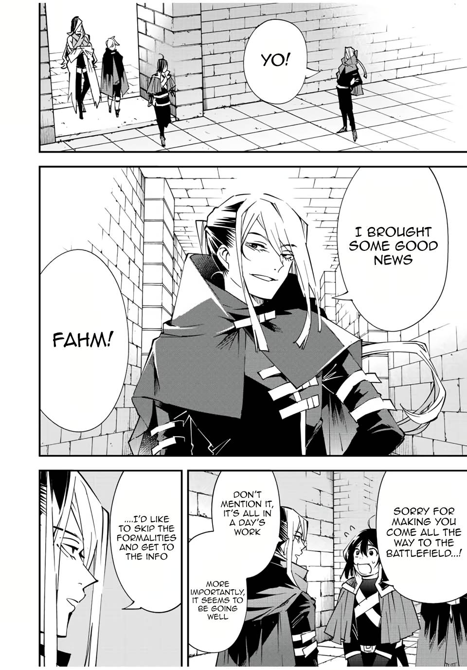 Tensei Kizoku, Kantei Skill de Nariagaru ~Jakushou Ryouchi o Uketsuida node, Yuushuu na Jinzai o Fuyashiteitara, Saikyou Ryouchi ni Natteta~ chapter 72 page 2