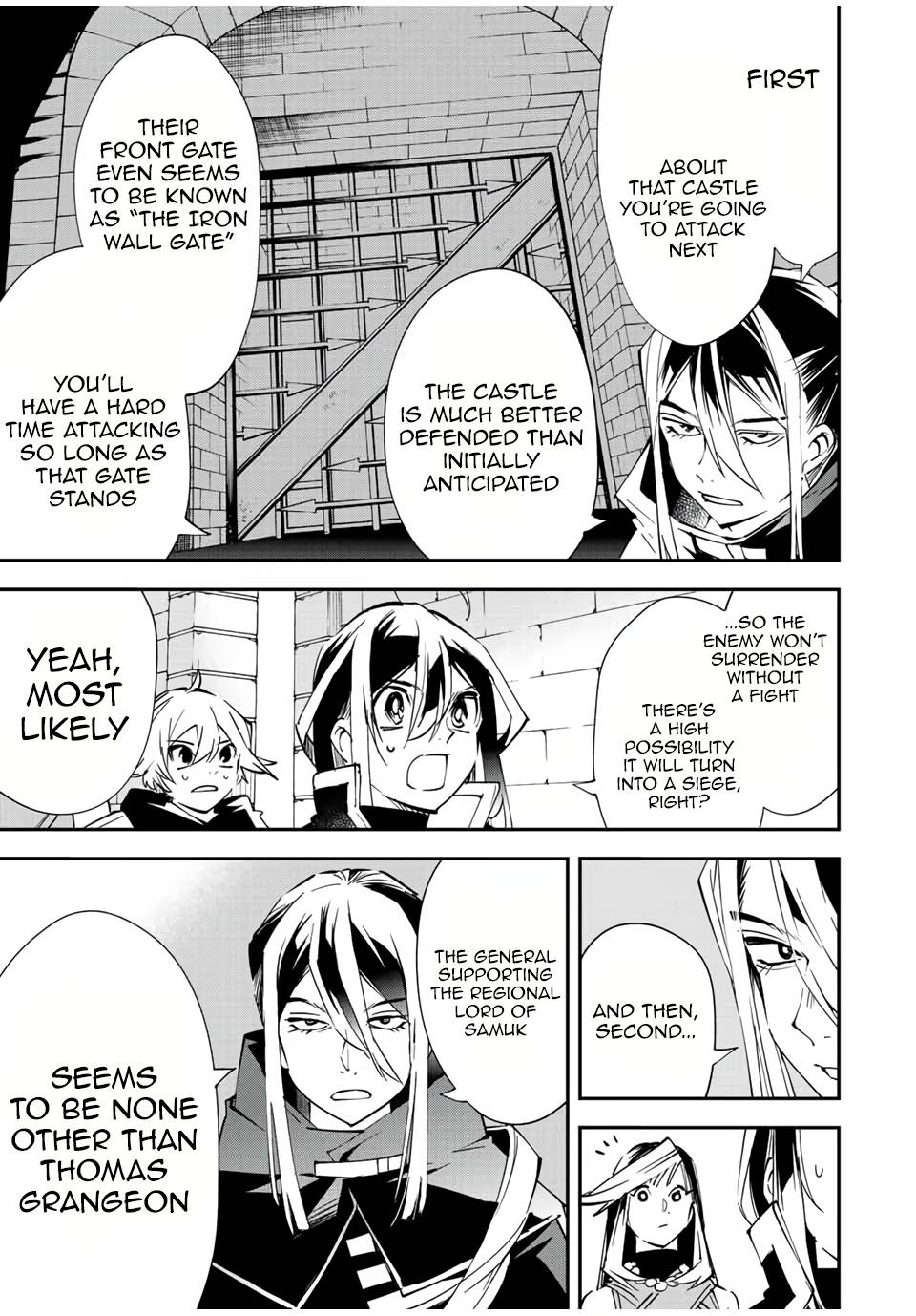 Tensei Kizoku, Kantei Skill de Nariagaru ~Jakushou Ryouchi o Uketsuida node, Yuushuu na Jinzai o Fuyashiteitara, Saikyou Ryouchi ni Natteta~ chapter 72 page 3