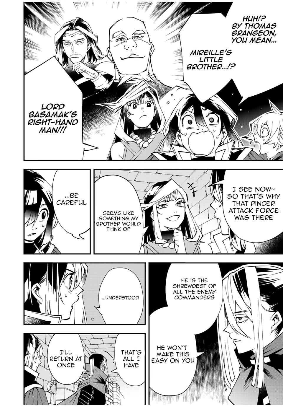 Tensei Kizoku, Kantei Skill de Nariagaru ~Jakushou Ryouchi o Uketsuida node, Yuushuu na Jinzai o Fuyashiteitara, Saikyou Ryouchi ni Natteta~ chapter 72 page 4