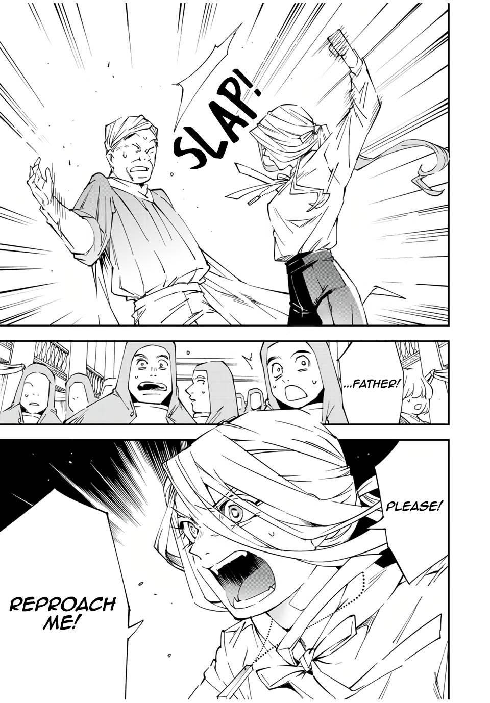 Tensei Kizoku, Kantei Skill de Nariagaru ~Jakushou Ryouchi o Uketsuida node, Yuushuu na Jinzai o Fuyashiteitara, Saikyou Ryouchi ni Natteta~ chapter 72 page 9